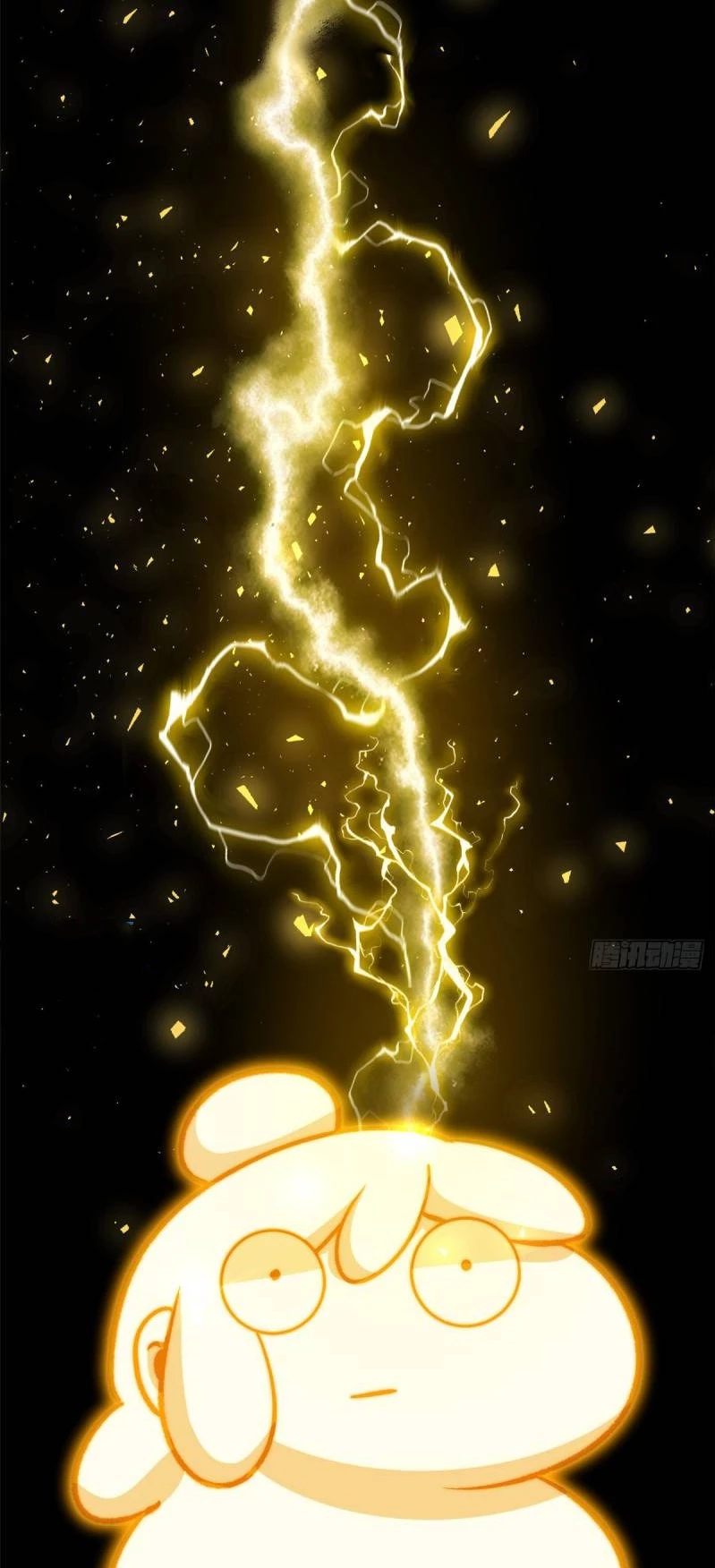 Providencia De Primer Nivel: Cultiva En Silencio Durante Miles de Años > Capitulo 112 > Page 461