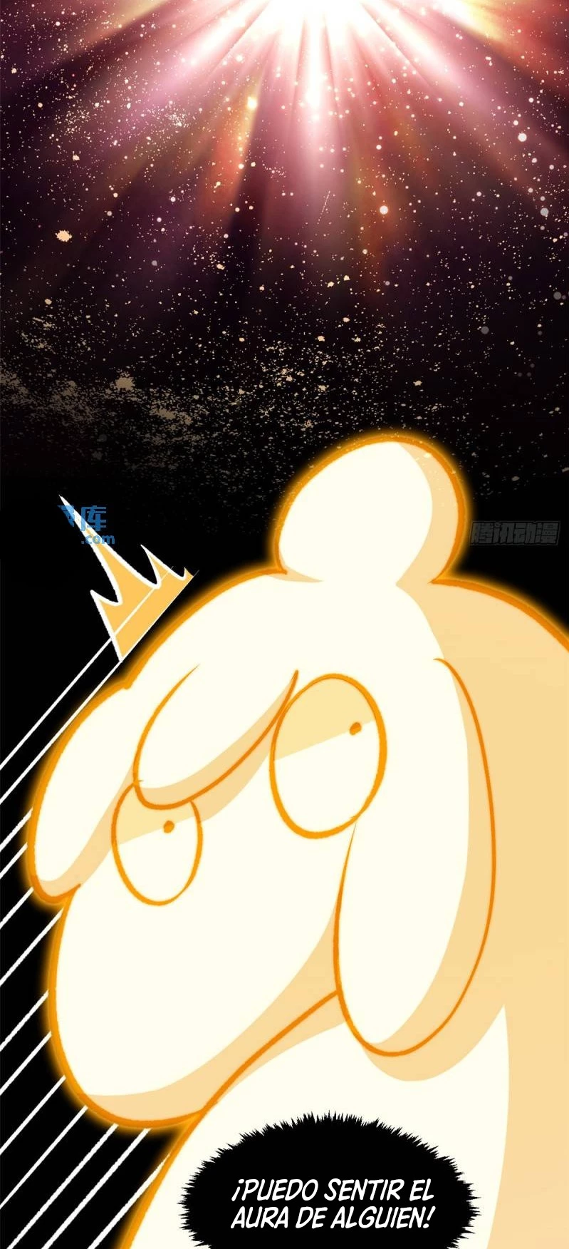 Providencia De Primer Nivel: Cultiva En Silencio Durante Miles de Años > Capitulo 112 > Page 481