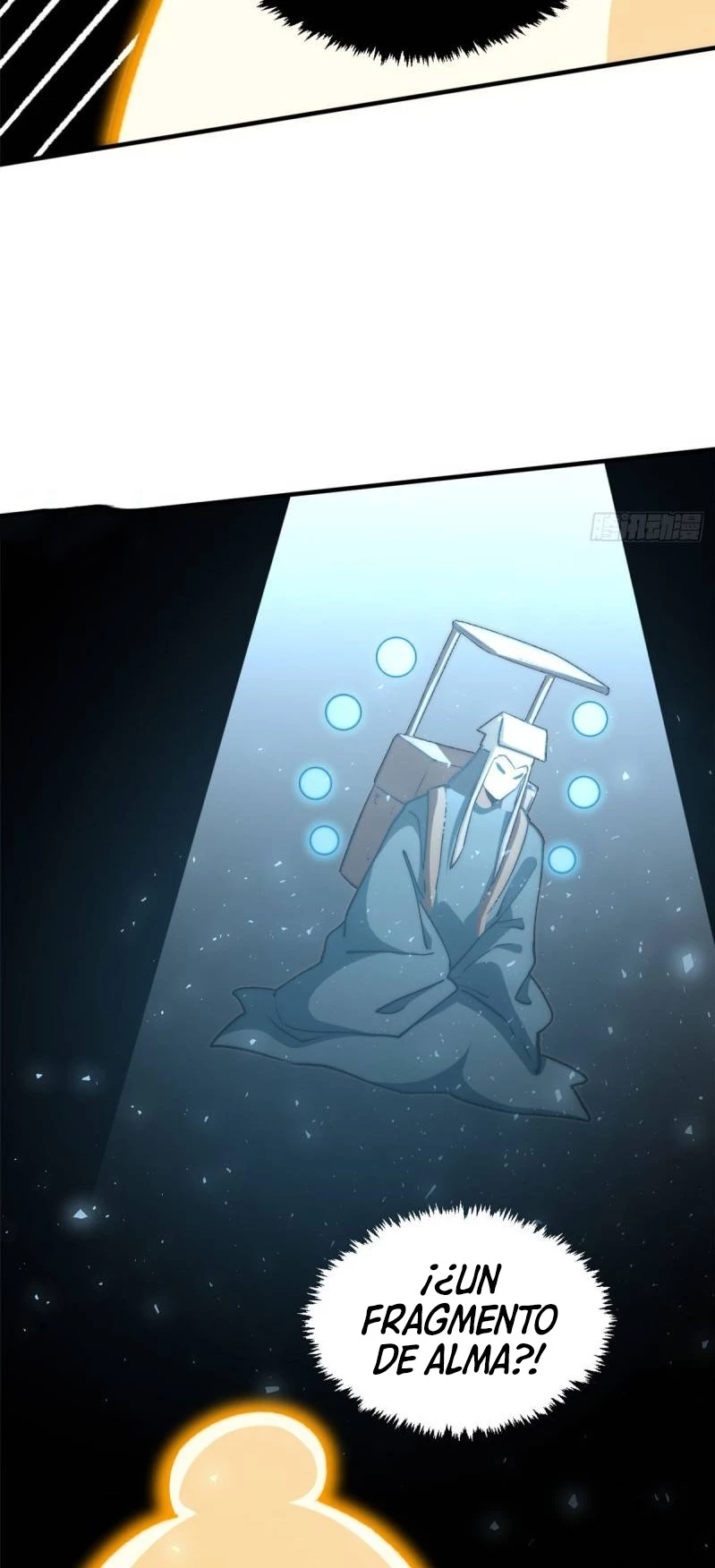 Providencia De Primer Nivel: Cultiva En Silencio Durante Miles de Años > Capitulo 112 > Page 491