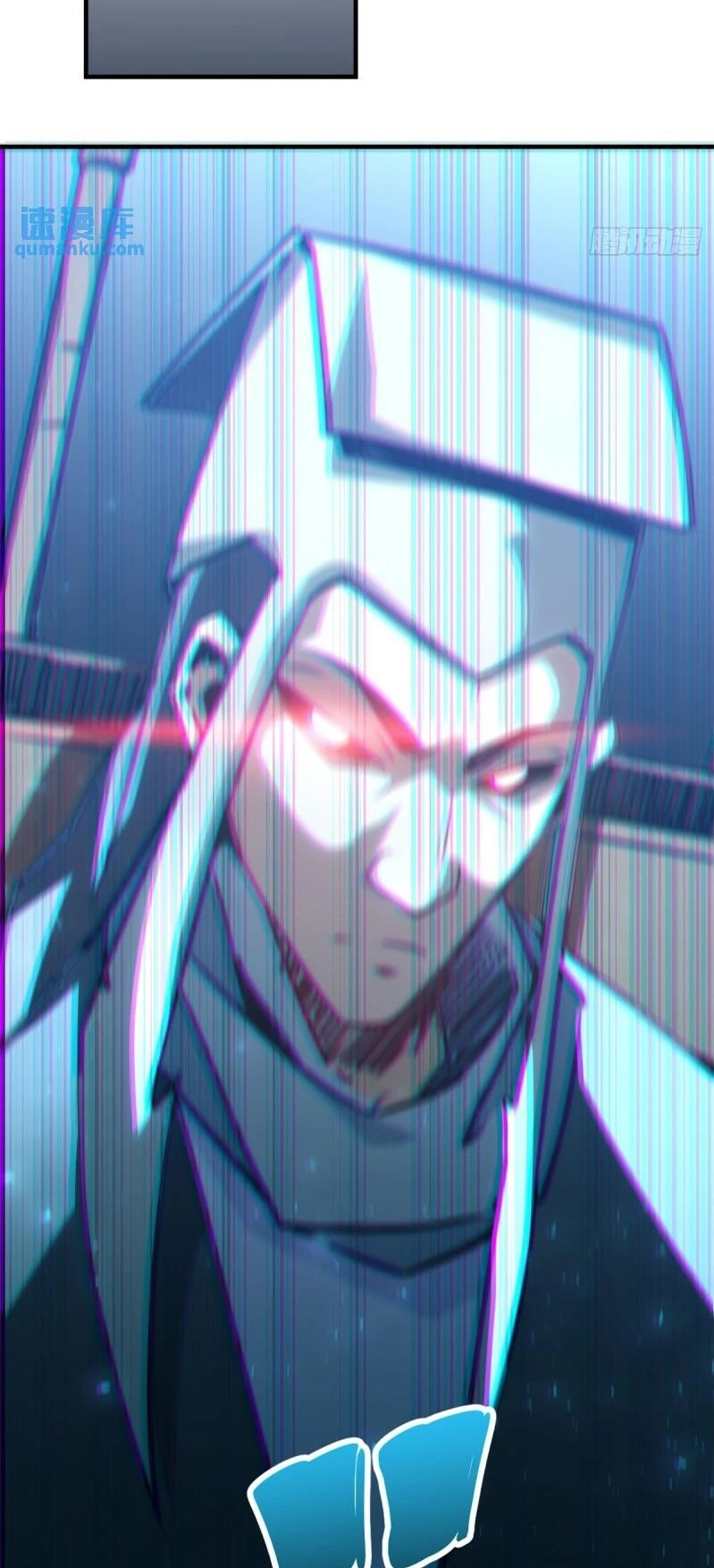 Providencia De Primer Nivel: Cultiva En Silencio Durante Miles de Años > Capitulo 112 > Page 511