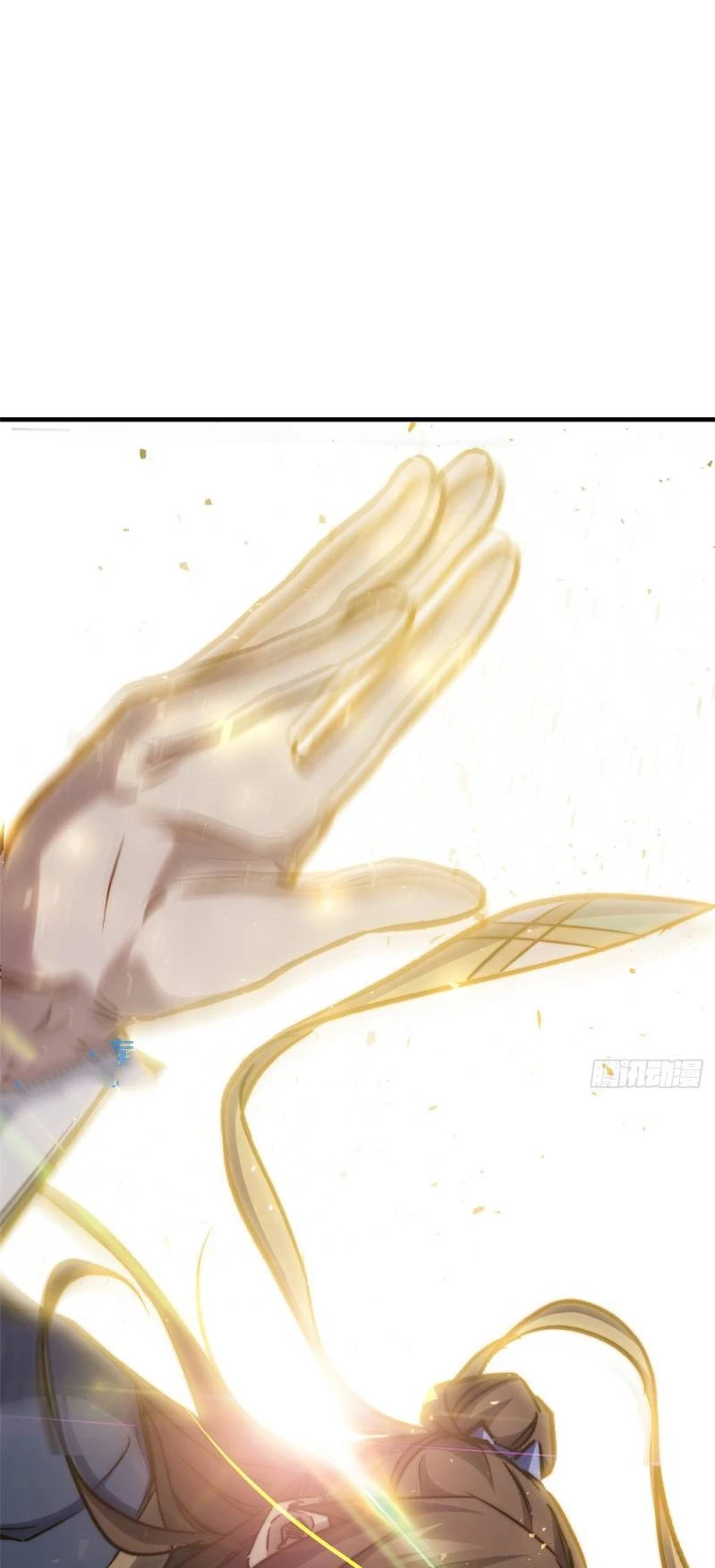 Providencia De Primer Nivel: Cultiva En Silencio Durante Miles de Años > Capitulo 112 > Page 531