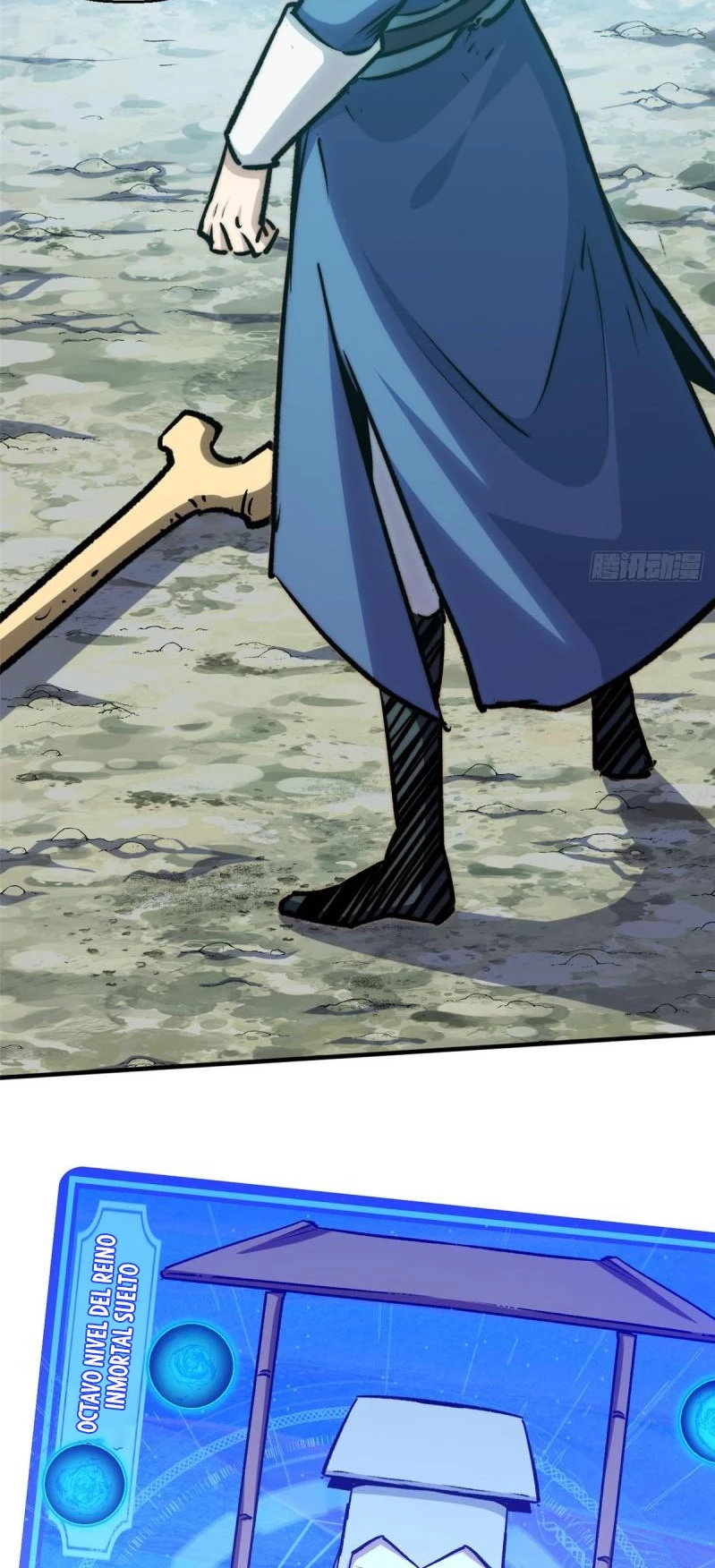 Providencia De Primer Nivel: Cultiva En Silencio Durante Miles de Años > Capitulo 112 > Page 591