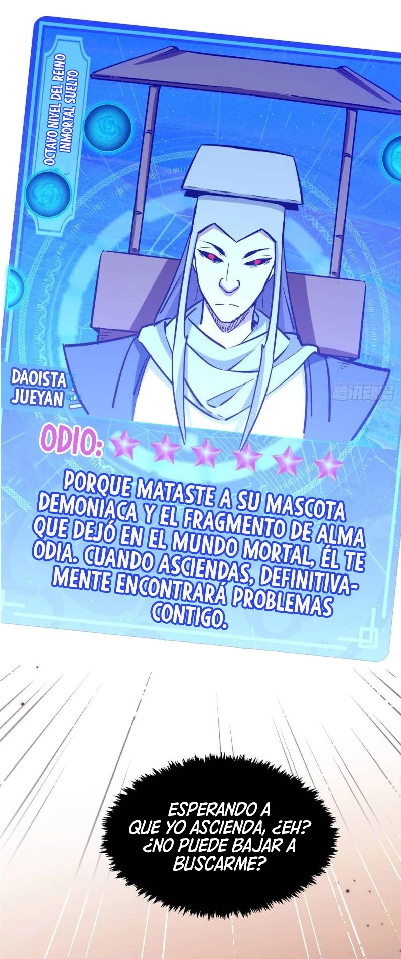 Providencia De Primer Nivel: Cultiva En Silencio Durante Miles de Años > Capitulo 113 > Page 11