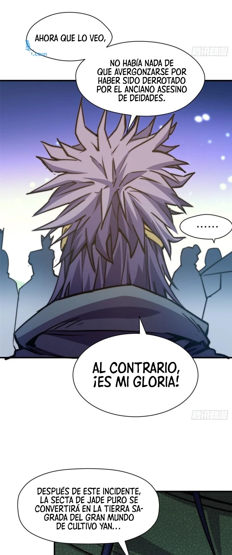 Providencia De Primer Nivel: Cultiva En Silencio Durante Miles de Años > Capitulo 113 > Page 121