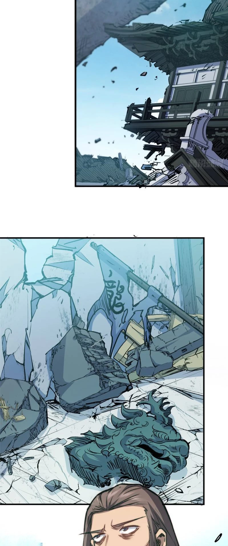 Providencia De Primer Nivel: Cultiva En Silencio Durante Miles de Años > Capitulo 113 > Page 251