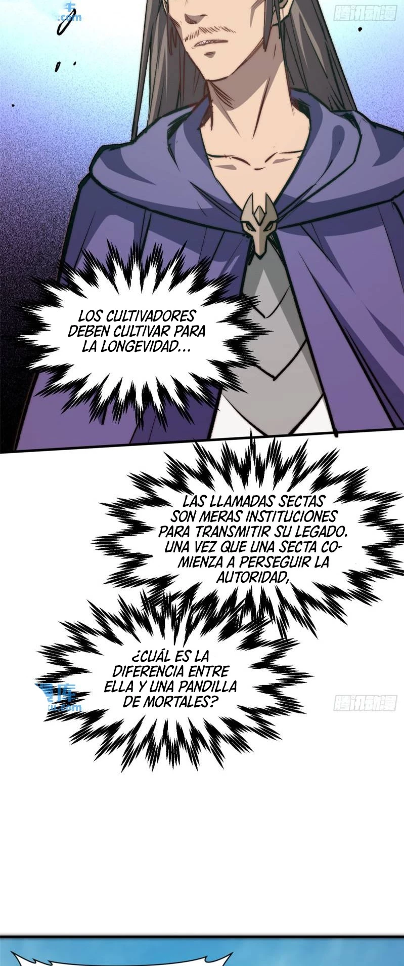 Providencia De Primer Nivel: Cultiva En Silencio Durante Miles de Años > Capitulo 113 > Page 261