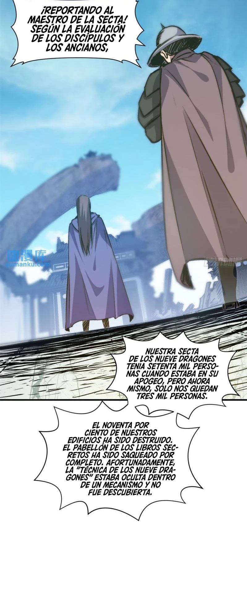 Providencia De Primer Nivel: Cultiva En Silencio Durante Miles de Años > Capitulo 113 > Page 271