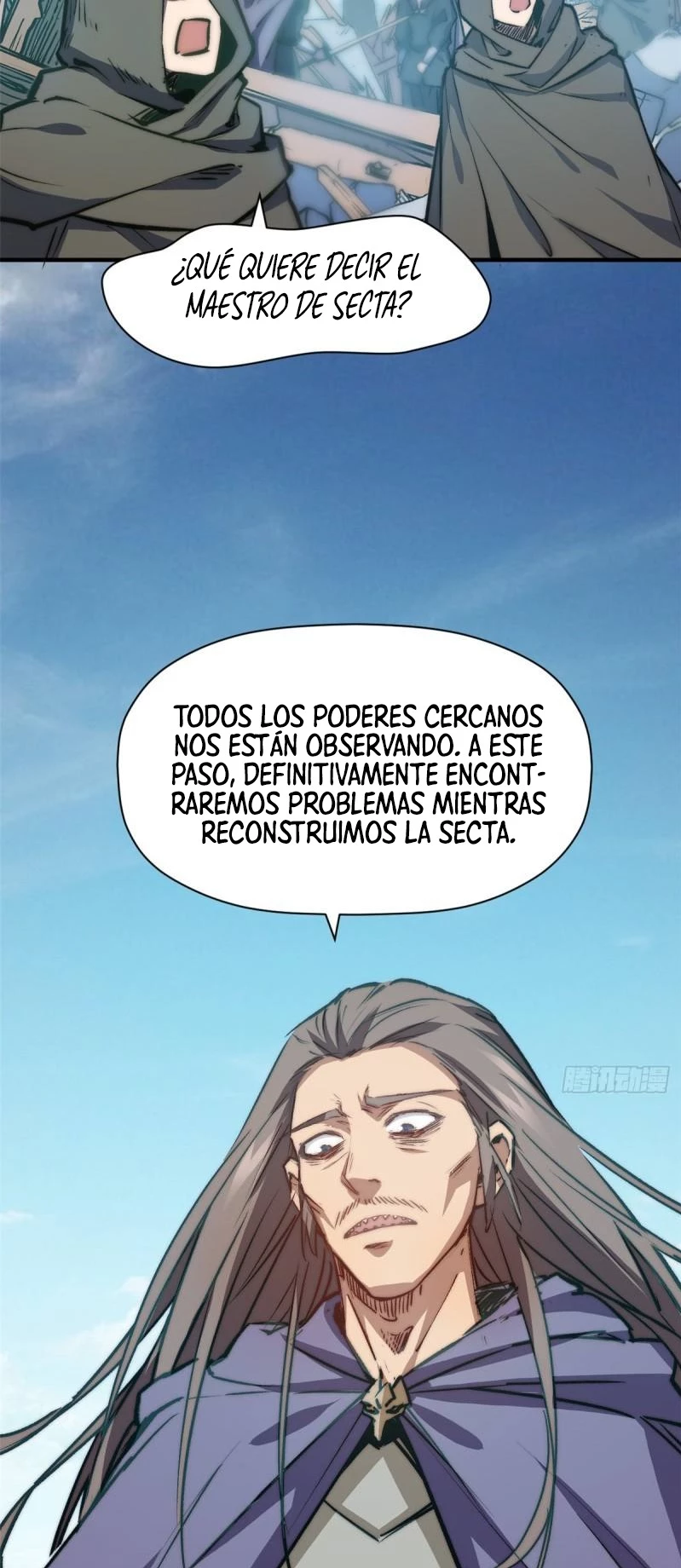 Providencia De Primer Nivel: Cultiva En Silencio Durante Miles de Años > Capitulo 113 > Page 331