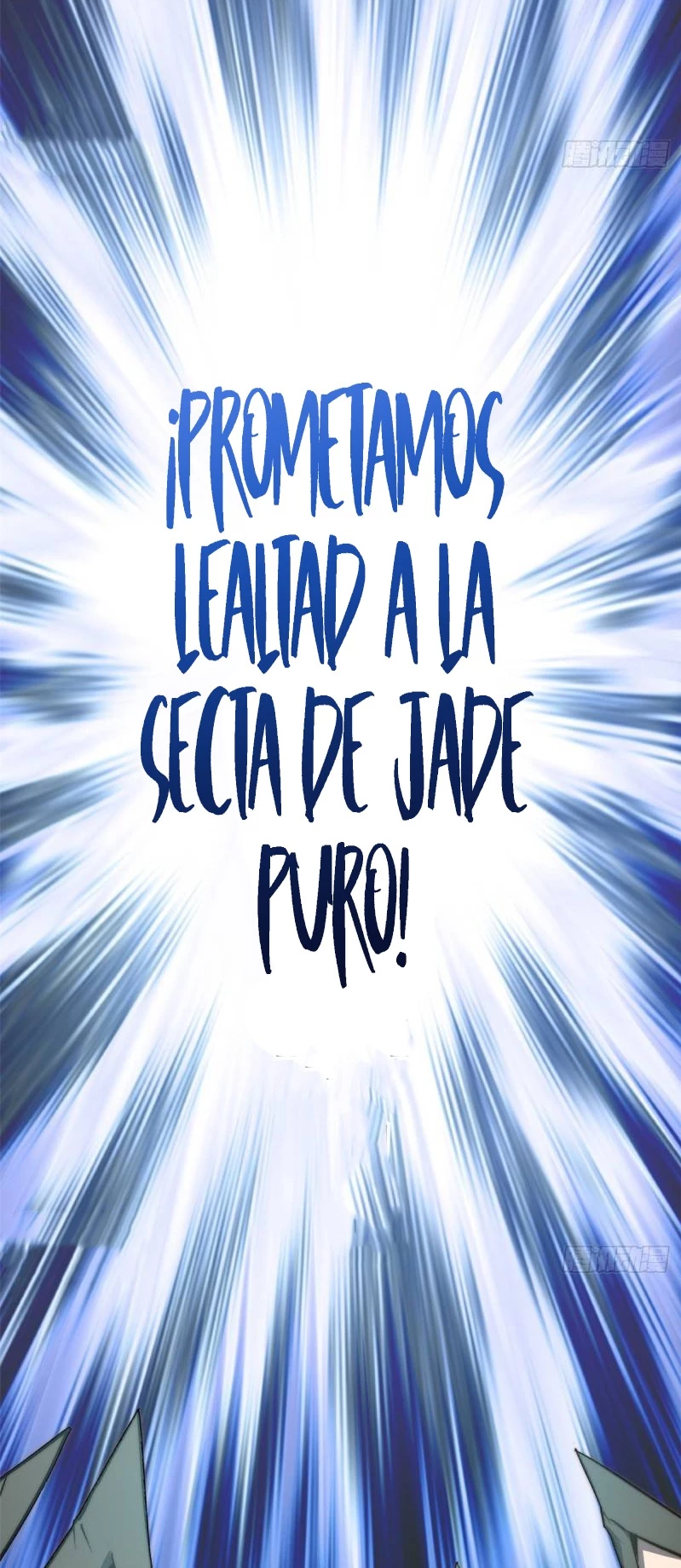 Providencia De Primer Nivel: Cultiva En Silencio Durante Miles de Años > Capitulo 113 > Page 351