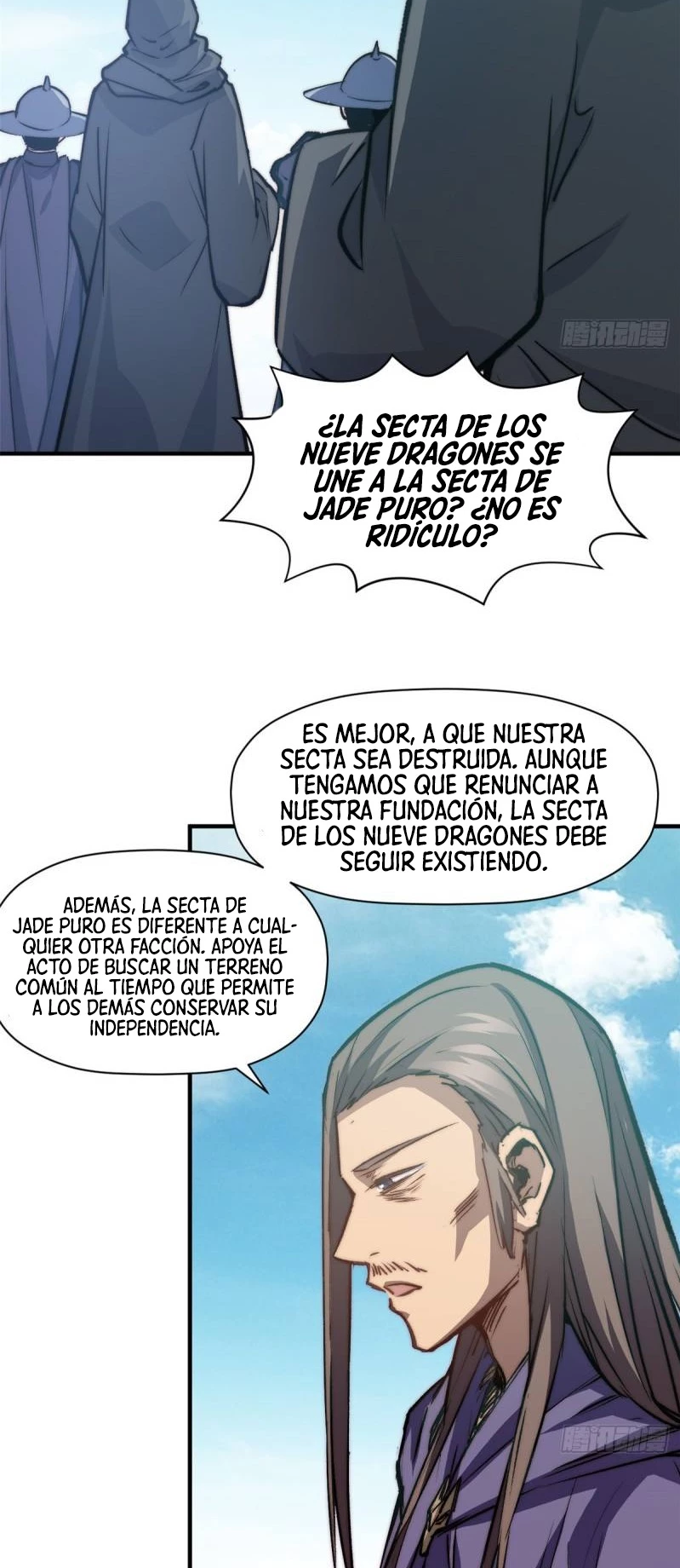 Providencia De Primer Nivel: Cultiva En Silencio Durante Miles de Años > Capitulo 113 > Page 371