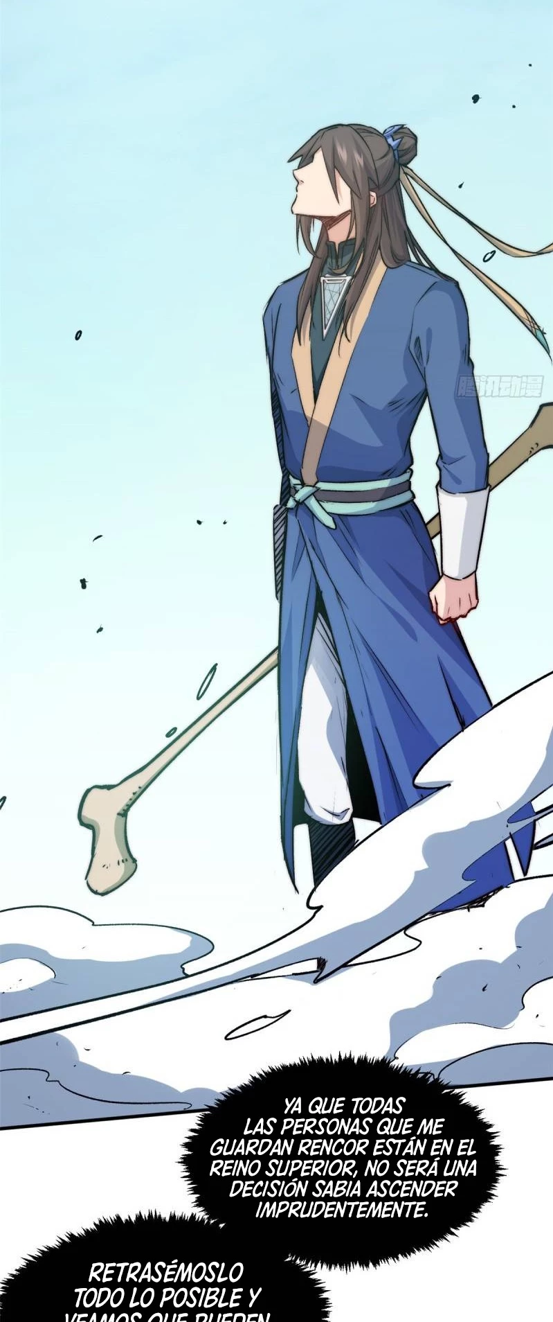 Providencia De Primer Nivel: Cultiva En Silencio Durante Miles de Años > Capitulo 113 > Page 41