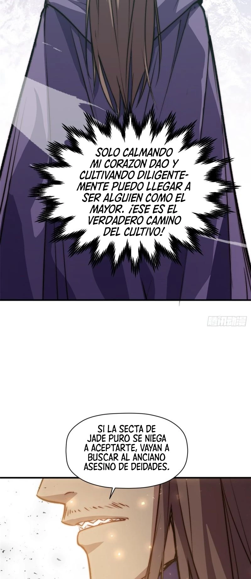 Providencia De Primer Nivel: Cultiva En Silencio Durante Miles de Años > Capitulo 113 > Page 411