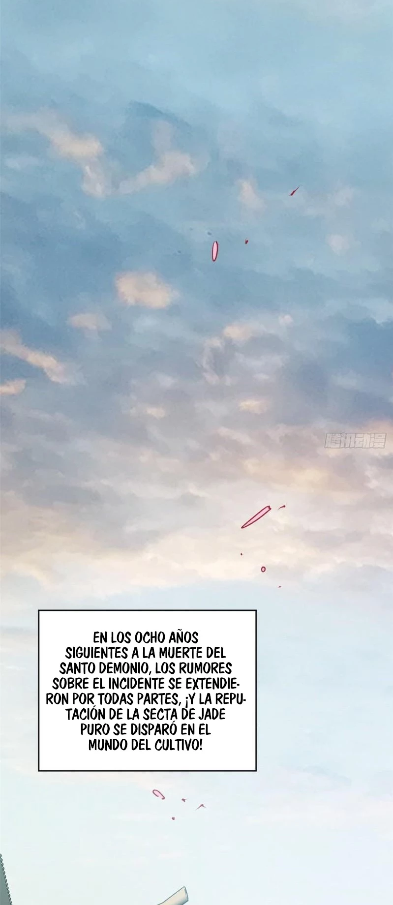 Providencia De Primer Nivel: Cultiva En Silencio Durante Miles de Años > Capitulo 113 > Page 451