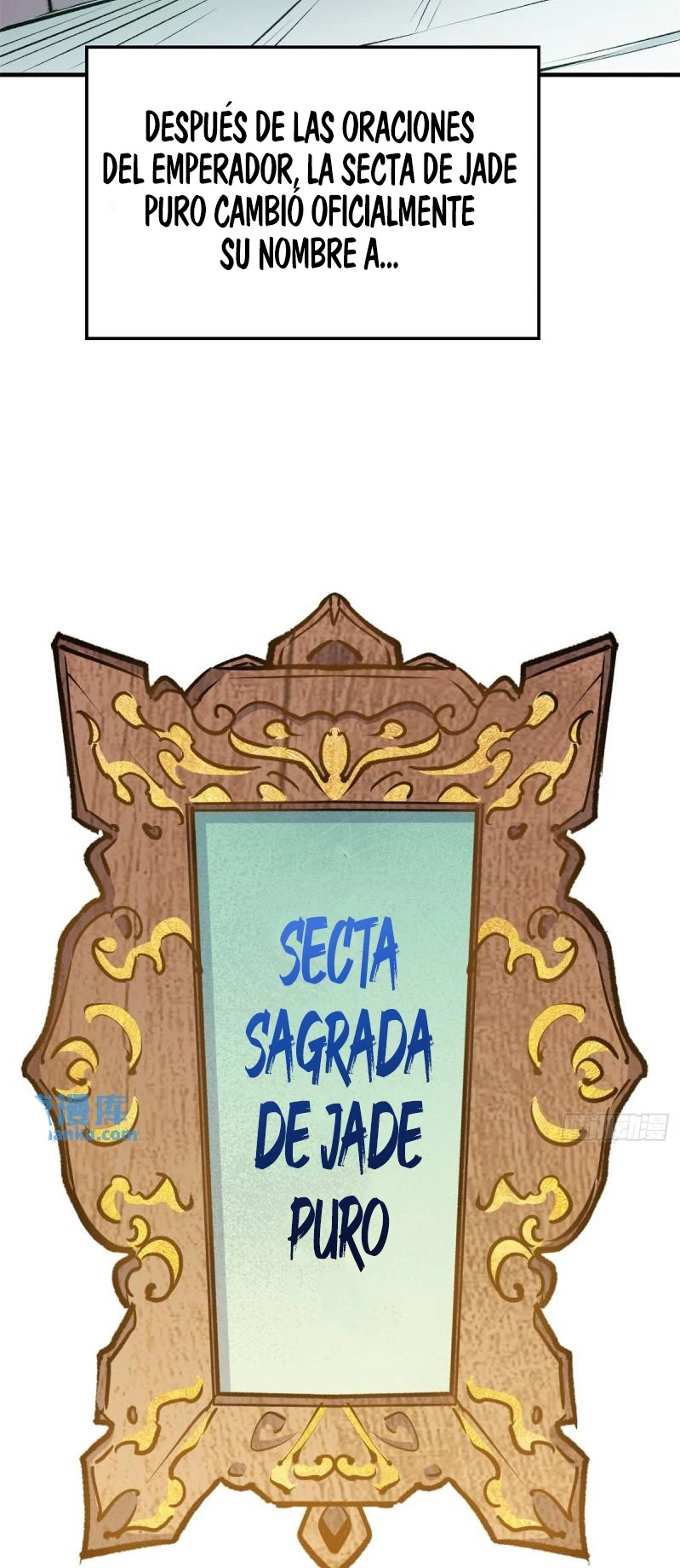 Providencia De Primer Nivel: Cultiva En Silencio Durante Miles de Años > Capitulo 113 > Page 501