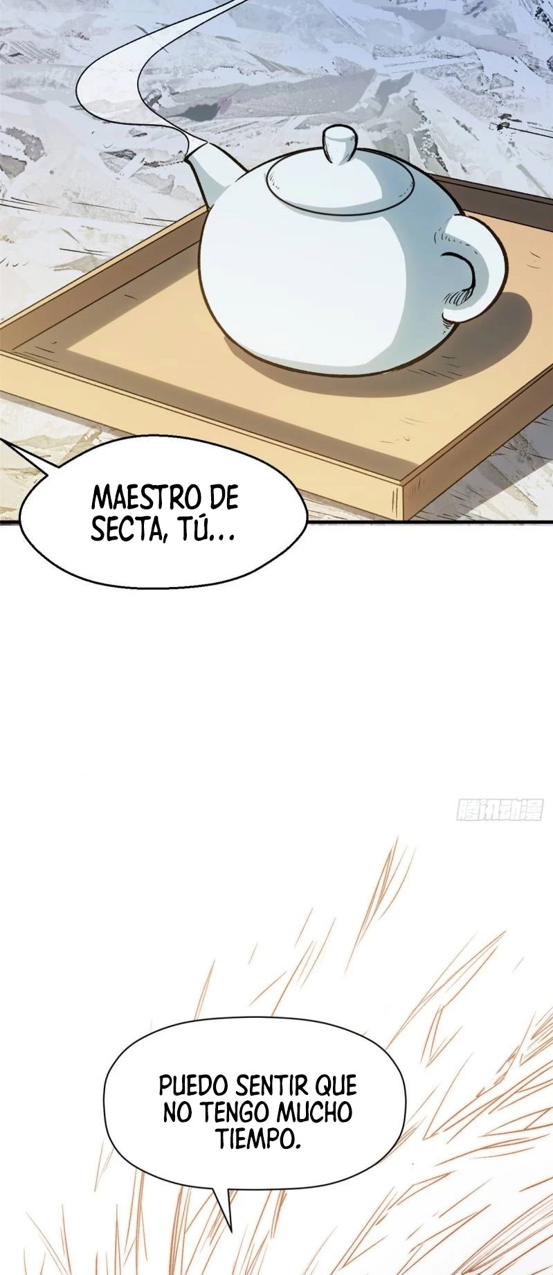 Providencia De Primer Nivel: Cultiva En Silencio Durante Miles de Años > Capitulo 113 > Page 541