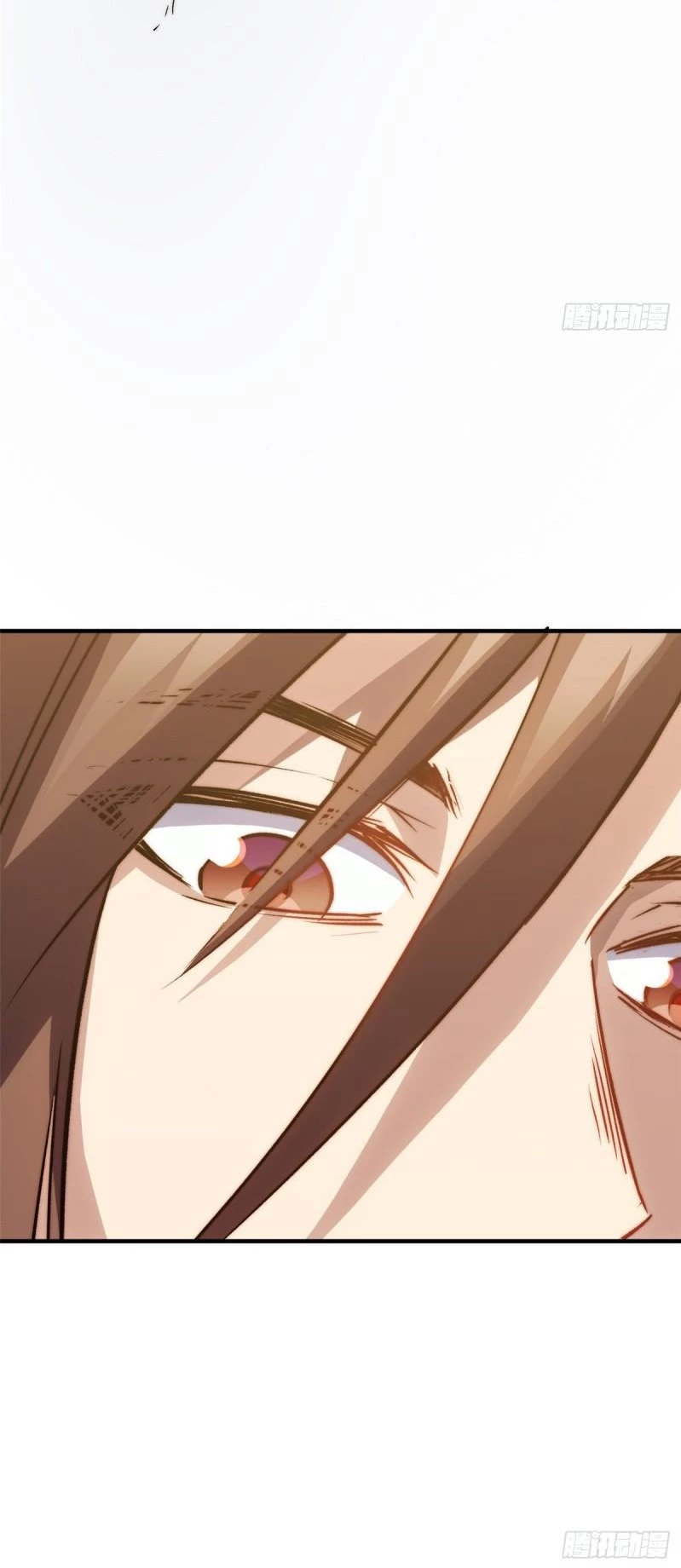 Providencia De Primer Nivel: Cultiva En Silencio Durante Miles de Años > Capitulo 113 > Page 561