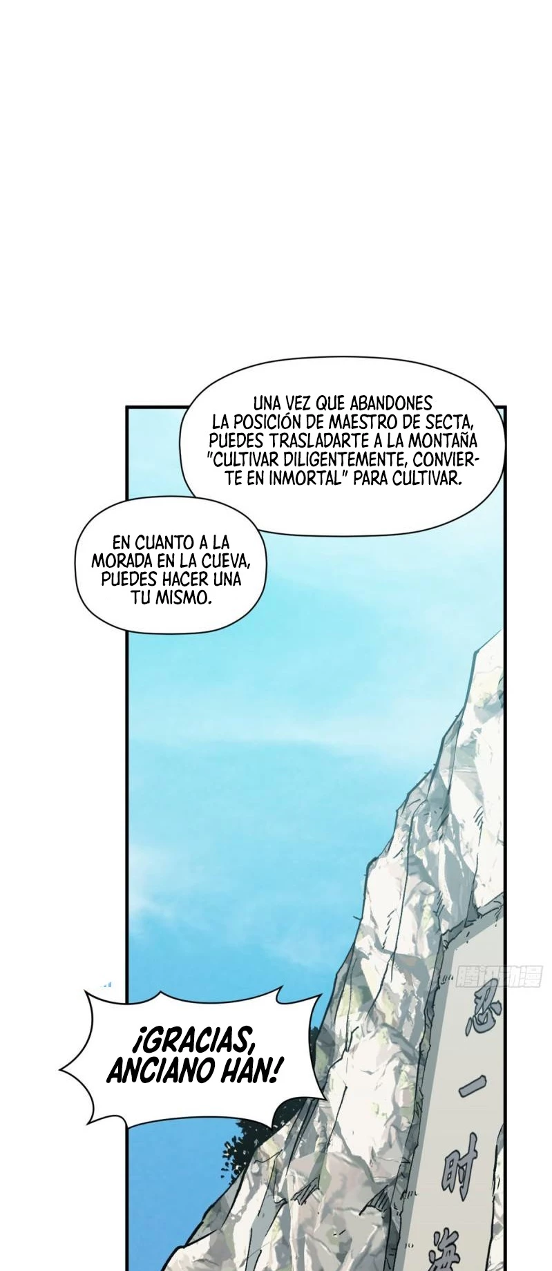 Providencia De Primer Nivel: Cultiva En Silencio Durante Miles de Años > Capitulo 113 > Page 571