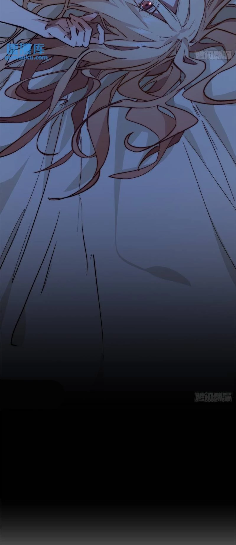 Providencia De Primer Nivel: Cultiva En Silencio Durante Miles de Años > Capitulo 113 > Page 631