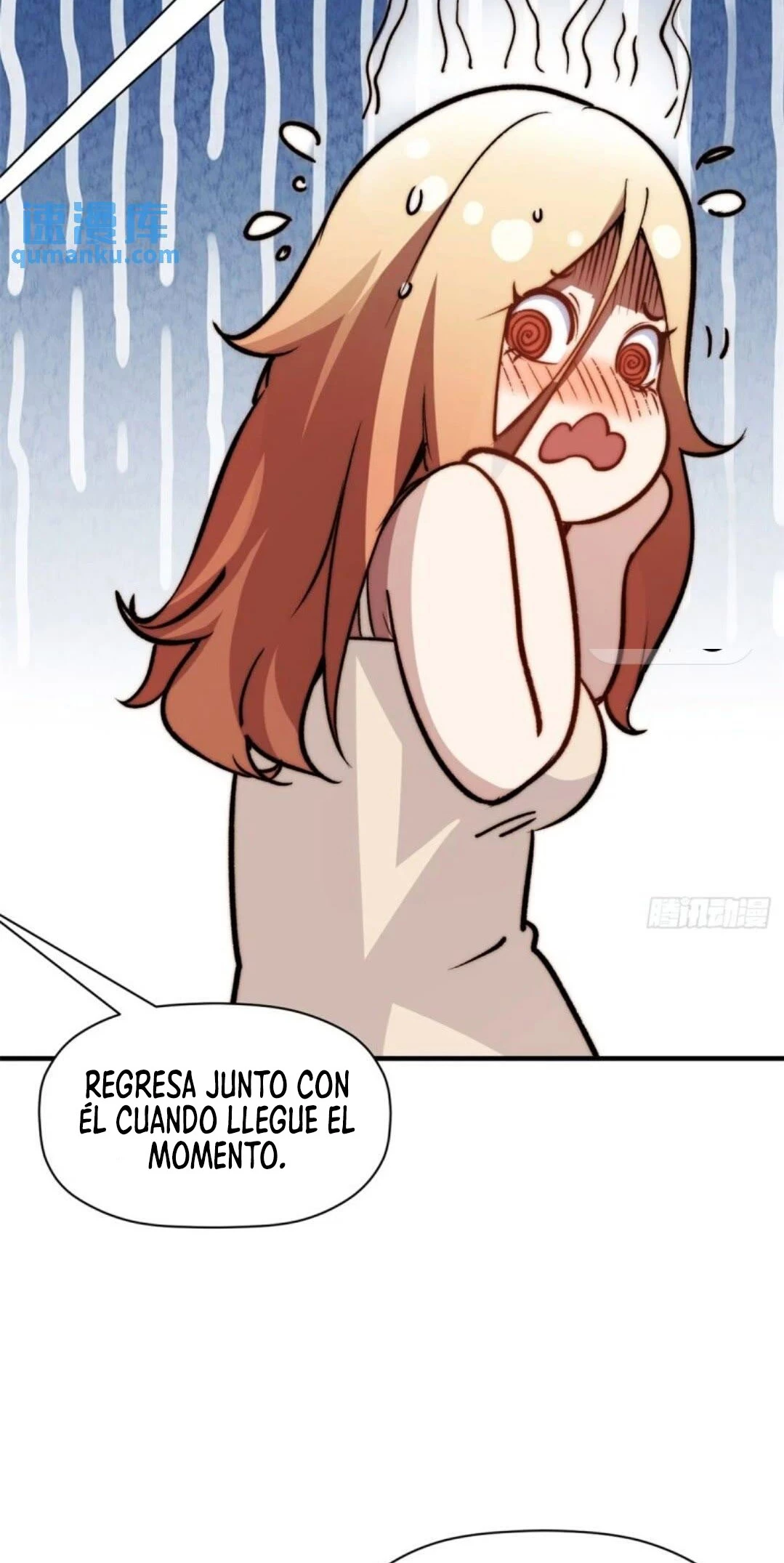 Providencia De Primer Nivel: Cultiva En Silencio Durante Miles de Años > Capitulo 114 > Page 161