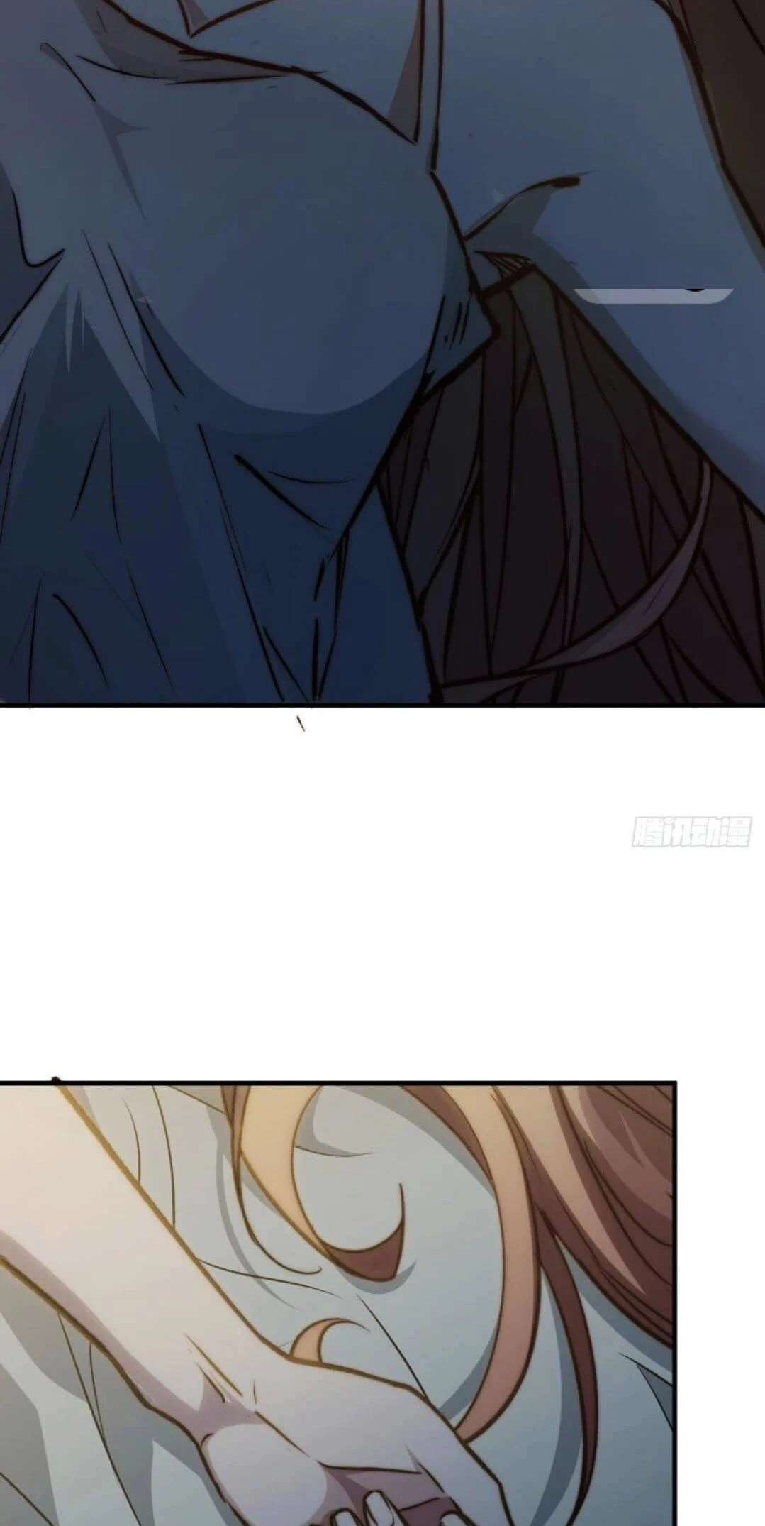 Providencia De Primer Nivel: Cultiva En Silencio Durante Miles de Años > Capitulo 114 > Page 21