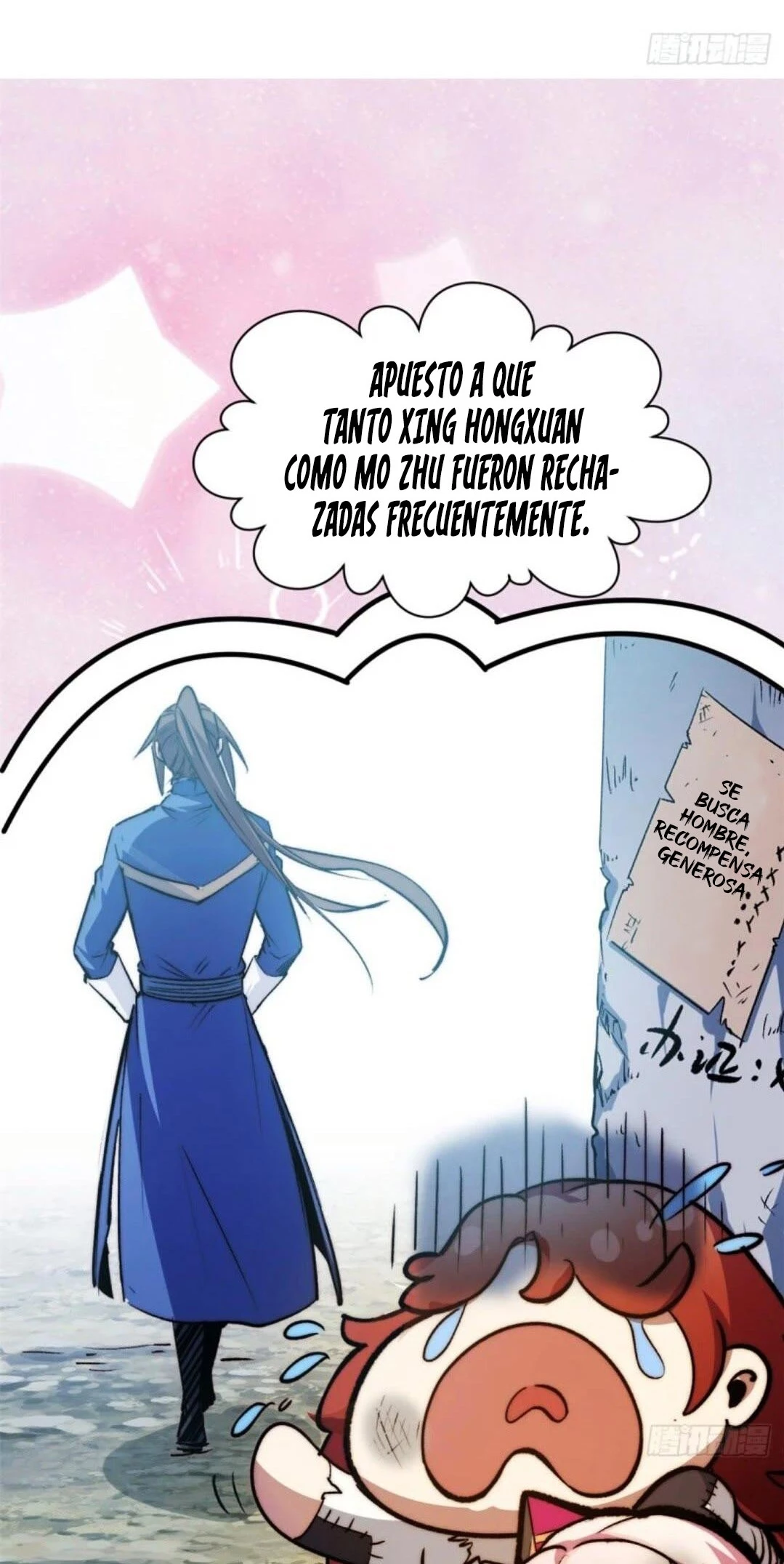 Providencia De Primer Nivel: Cultiva En Silencio Durante Miles de Años > Capitulo 114 > Page 211