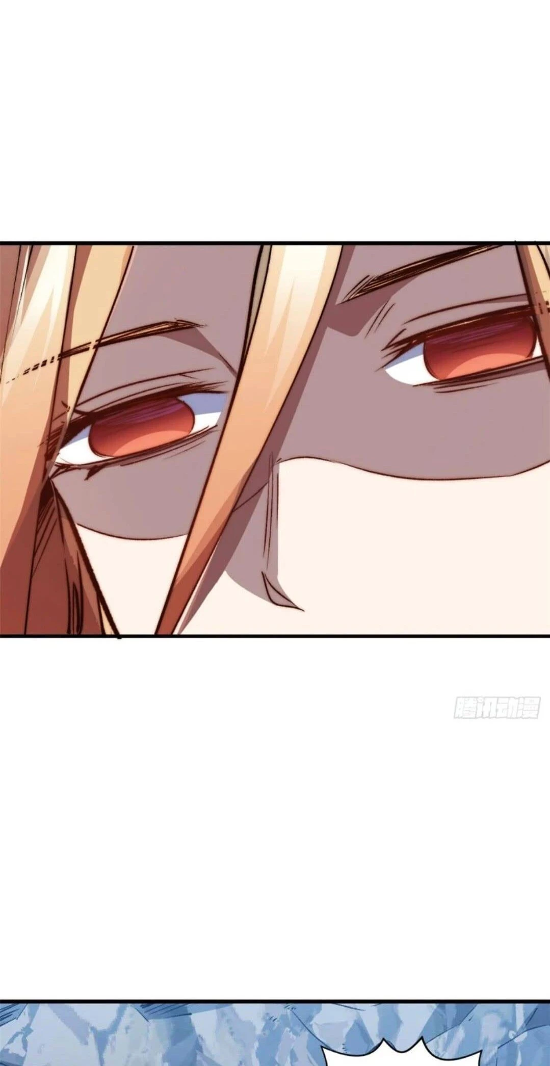 Providencia De Primer Nivel: Cultiva En Silencio Durante Miles de Años > Capitulo 114 > Page 251