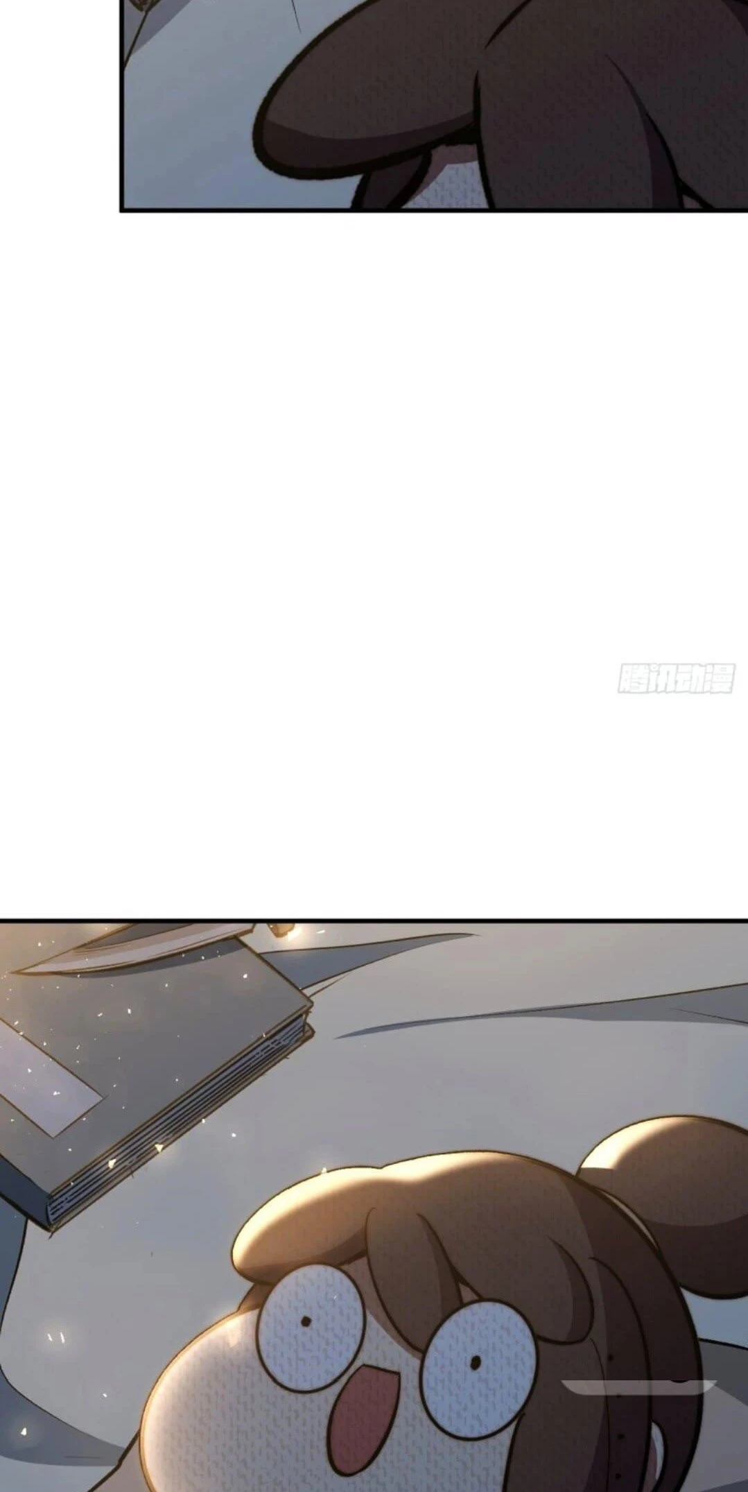 Providencia De Primer Nivel: Cultiva En Silencio Durante Miles de Años > Capitulo 114 > Page 41