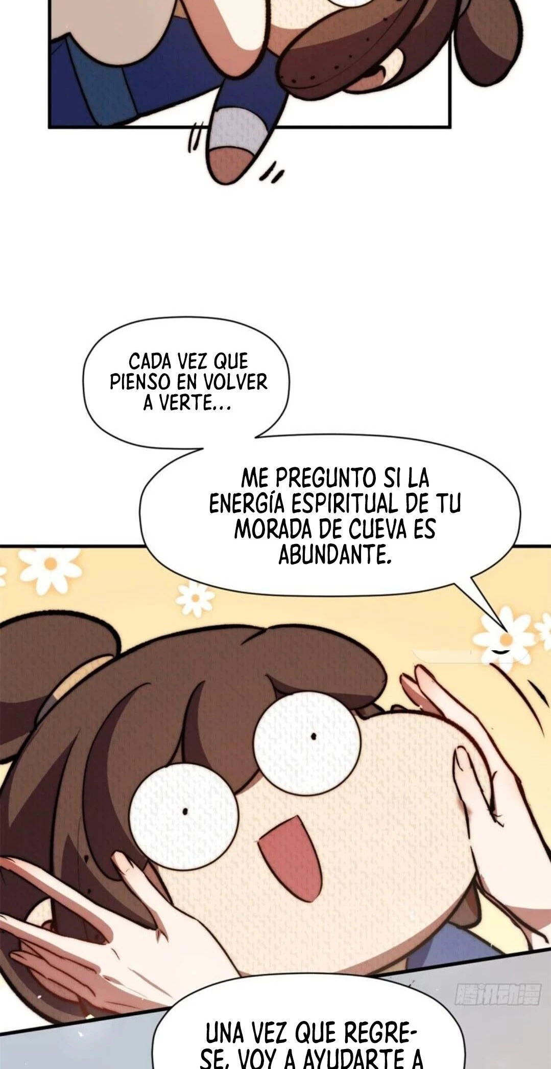 Providencia De Primer Nivel: Cultiva En Silencio Durante Miles de Años > Capitulo 114 > Page 411