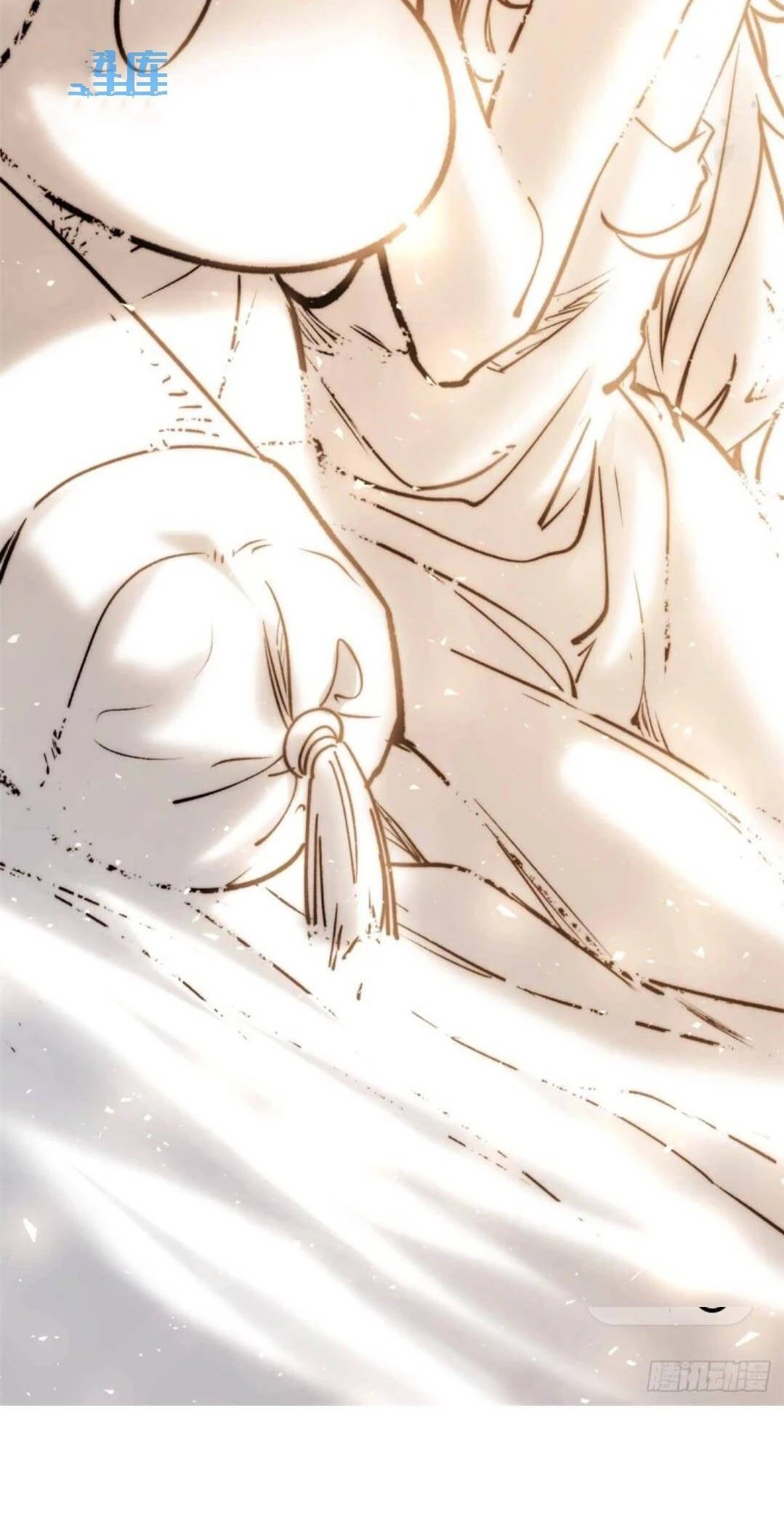 Providencia De Primer Nivel: Cultiva En Silencio Durante Miles de Años > Capitulo 114 > Page 431