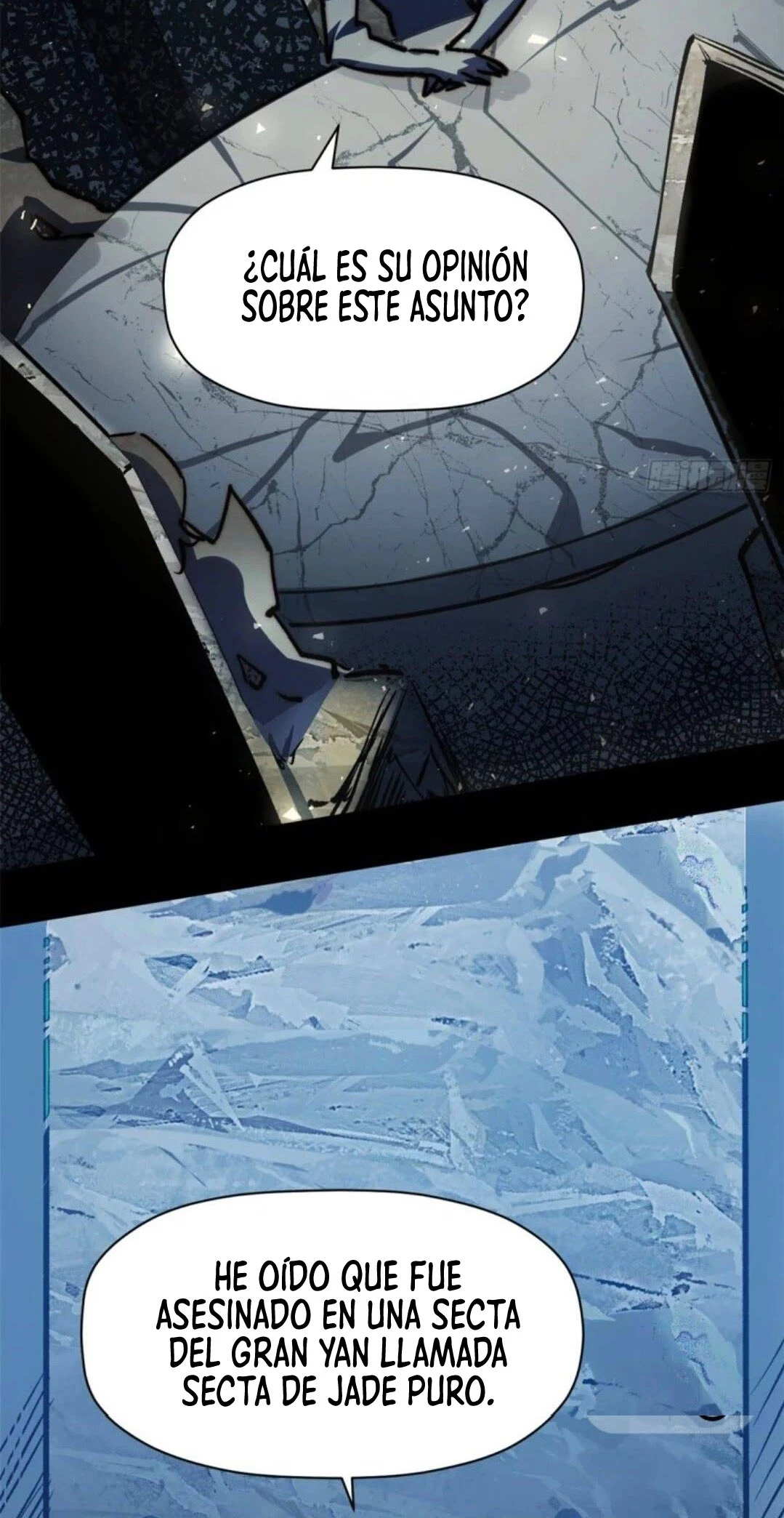 Providencia De Primer Nivel: Cultiva En Silencio Durante Miles de Años > Capitulo 114 > Page 471