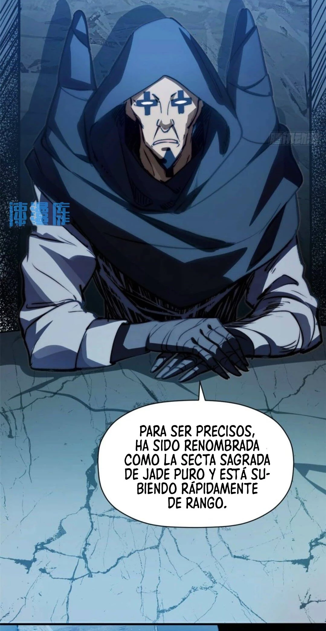 Providencia De Primer Nivel: Cultiva En Silencio Durante Miles de Años > Capitulo 114 > Page 481