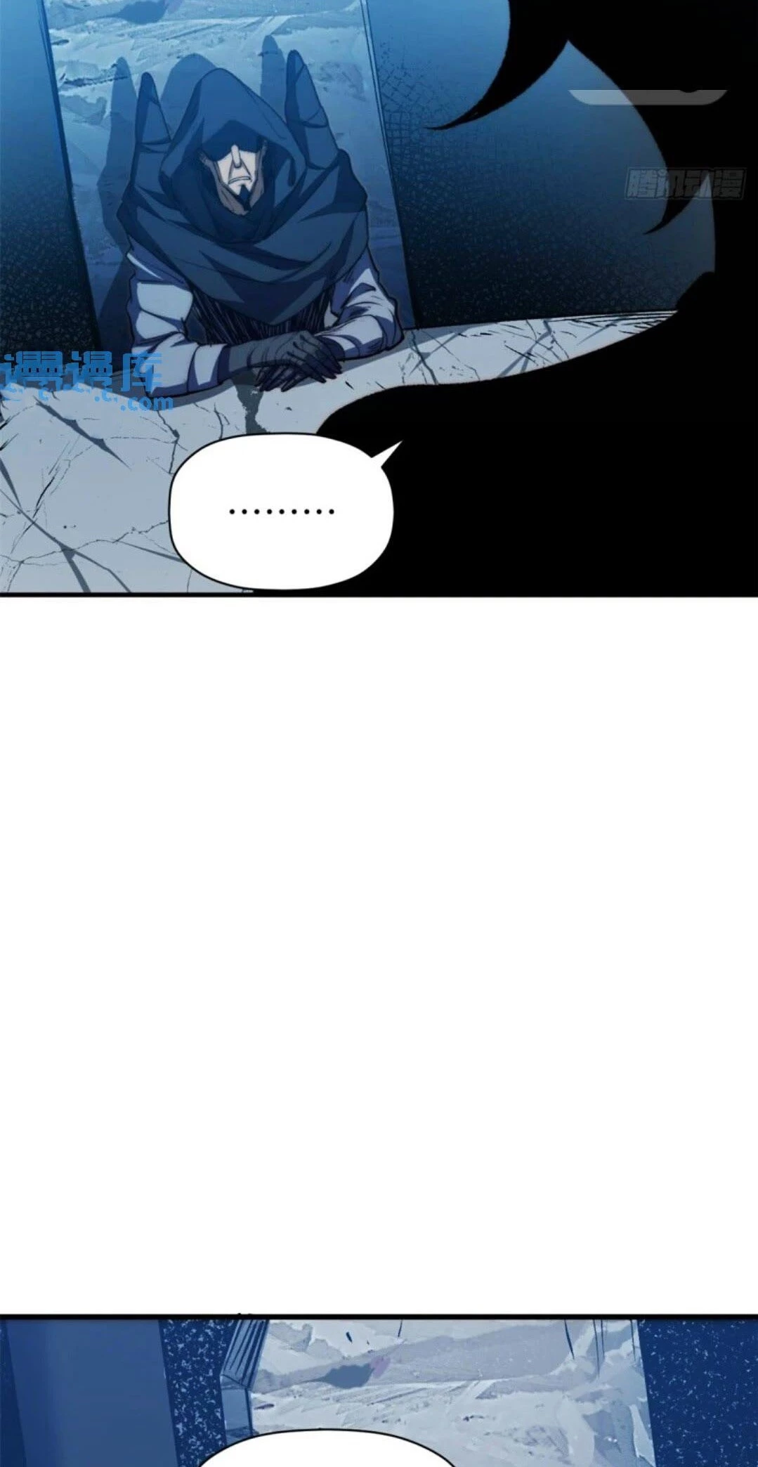 Providencia De Primer Nivel: Cultiva En Silencio Durante Miles de Años > Capitulo 114 > Page 491