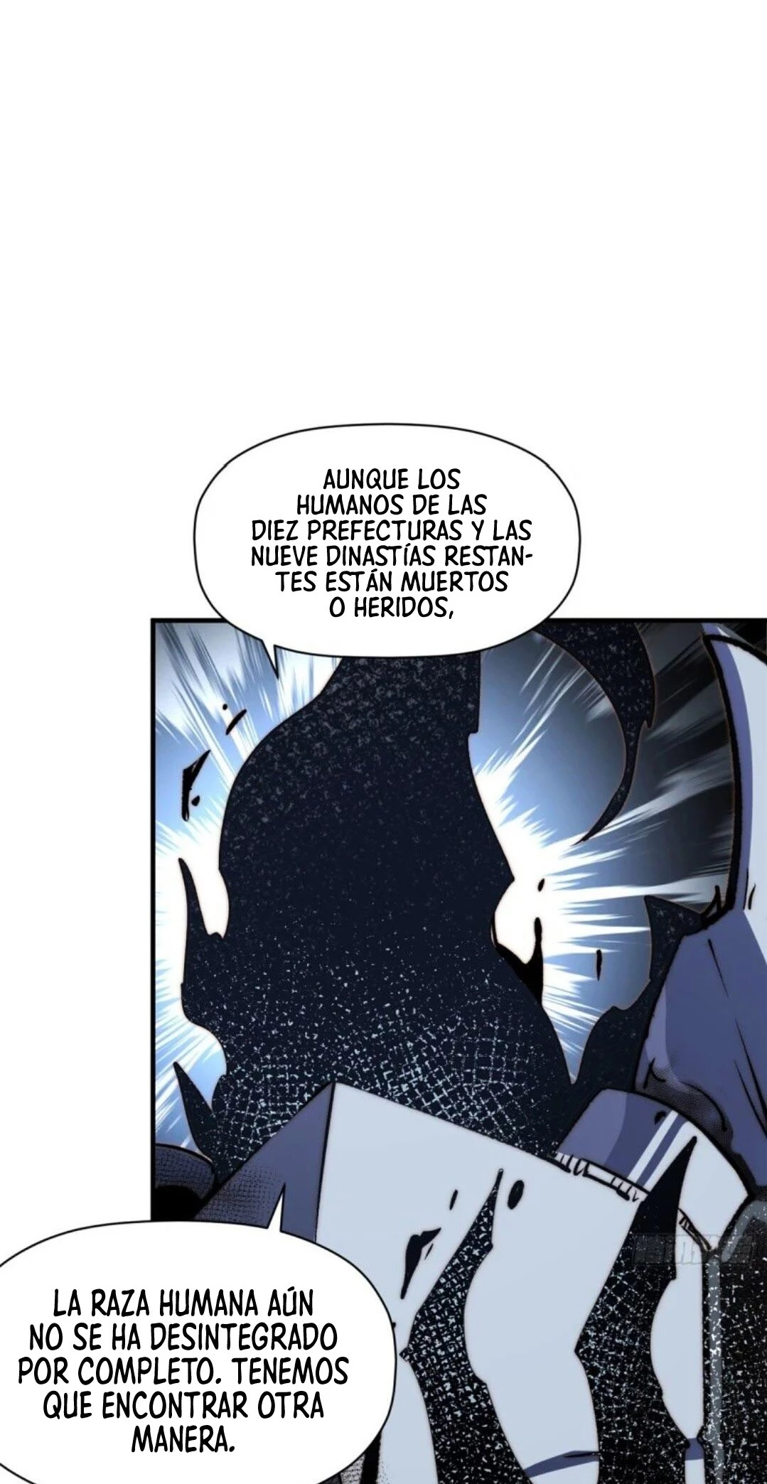 Providencia De Primer Nivel: Cultiva En Silencio Durante Miles de Años > Capitulo 114 > Page 511