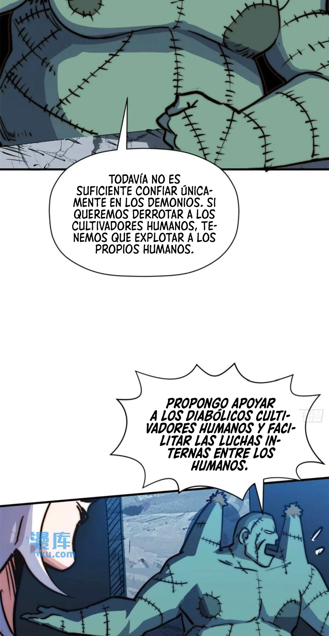 Providencia De Primer Nivel: Cultiva En Silencio Durante Miles de Años > Capitulo 114 > Page 531