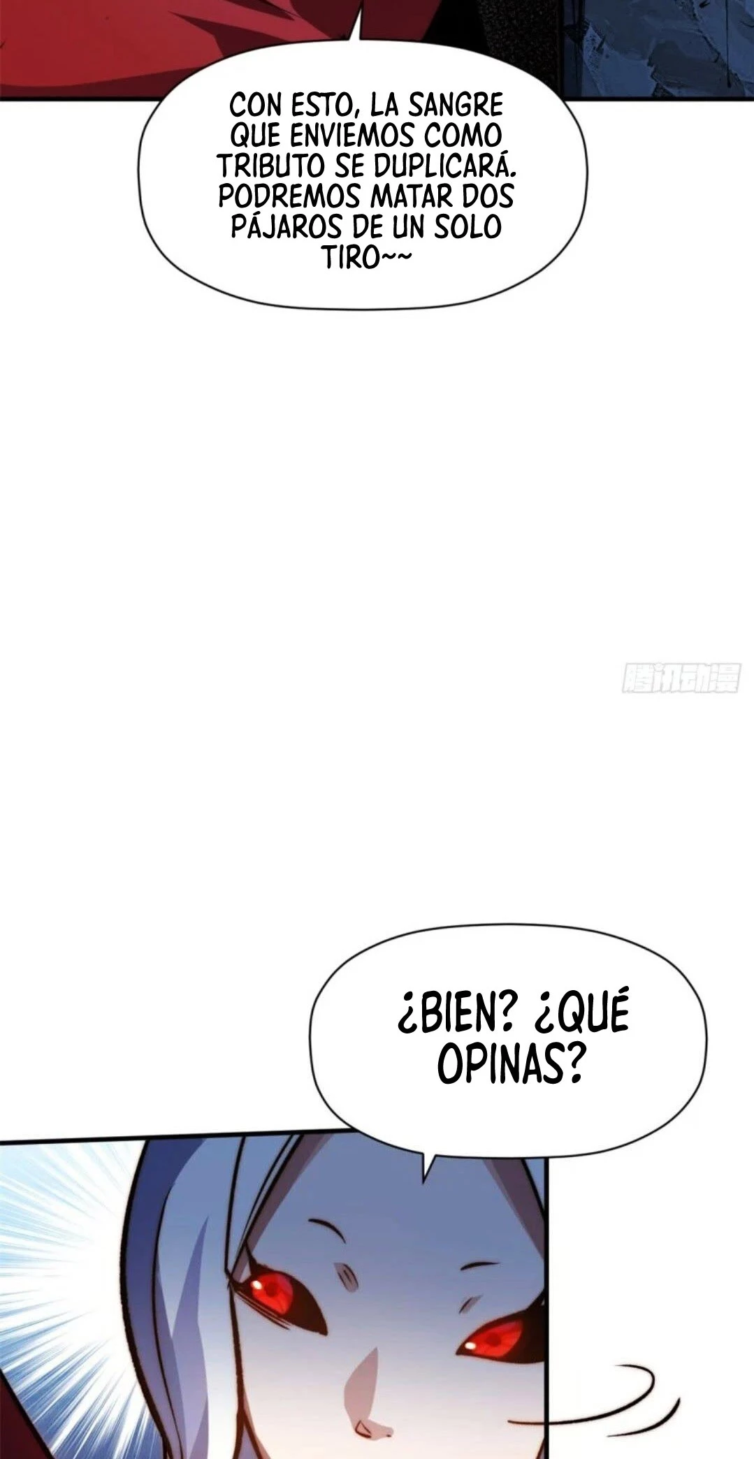 Providencia De Primer Nivel: Cultiva En Silencio Durante Miles de Años > Capitulo 114 > Page 551