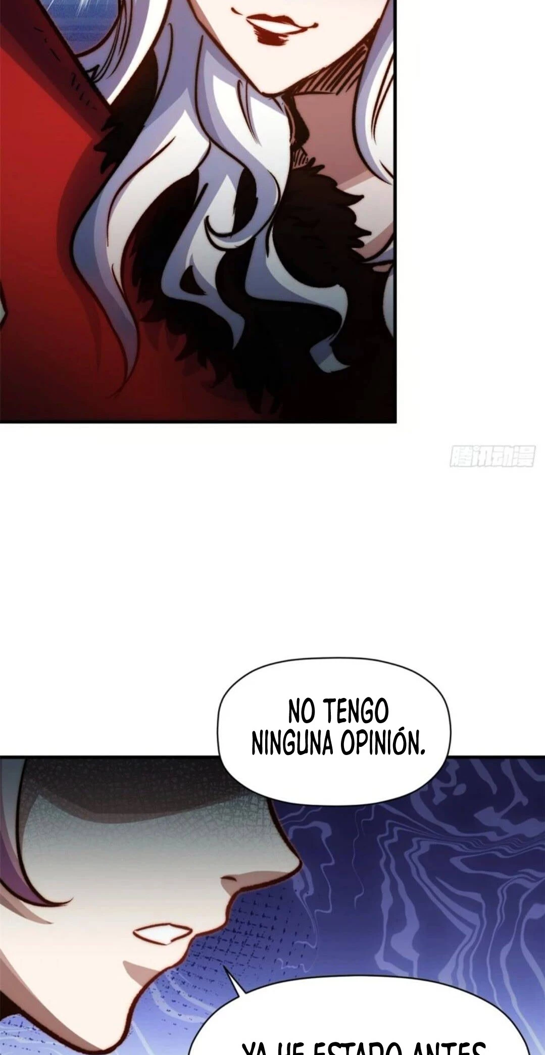 Providencia De Primer Nivel: Cultiva En Silencio Durante Miles de Años > Capitulo 114 > Page 561