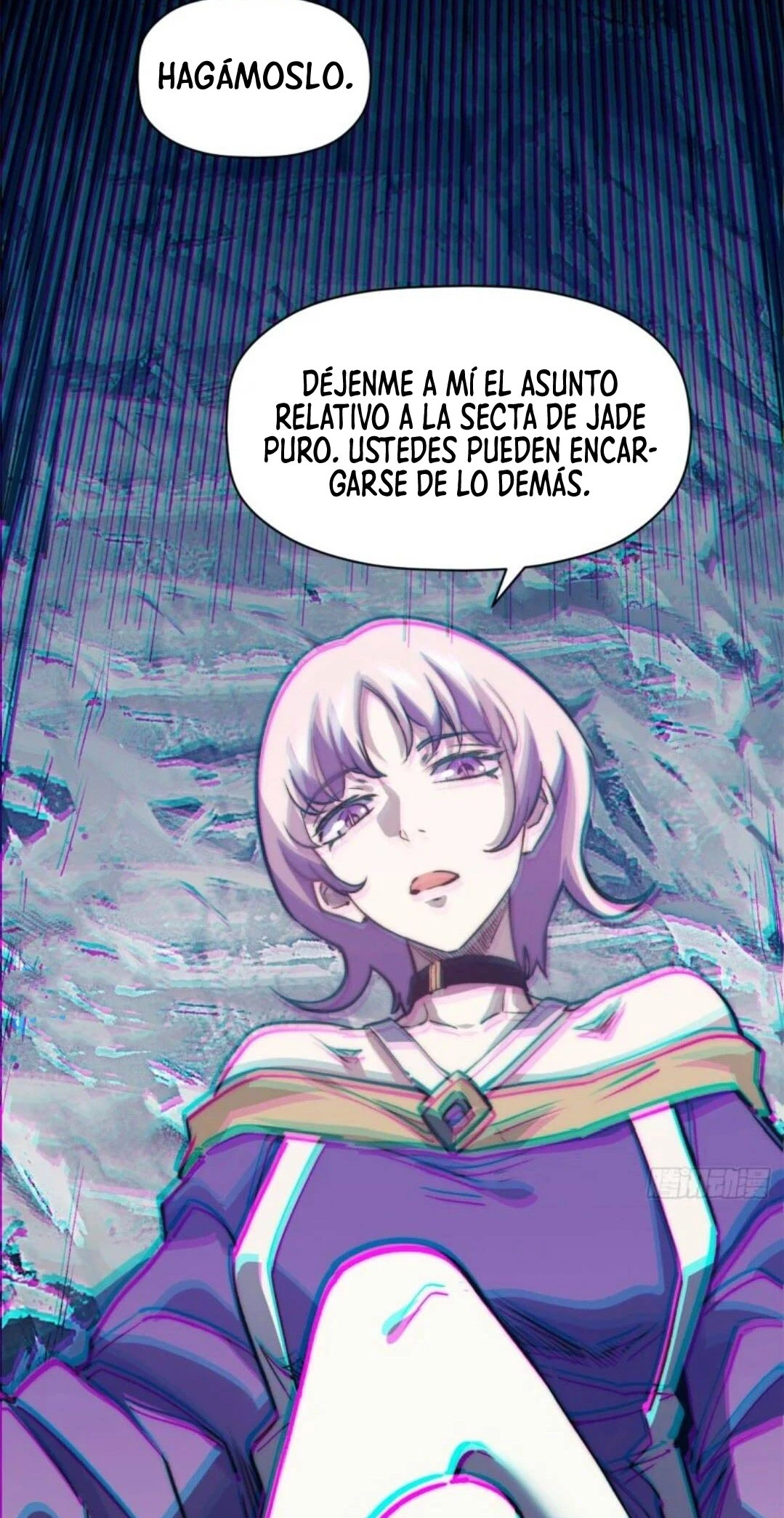 Providencia De Primer Nivel: Cultiva En Silencio Durante Miles de Años > Capitulo 114 > Page 611