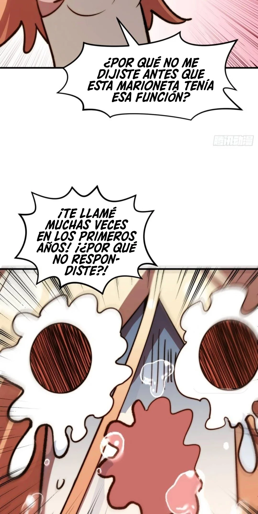 Providencia De Primer Nivel: Cultiva En Silencio Durante Miles de Años > Capitulo 114 > Page 81