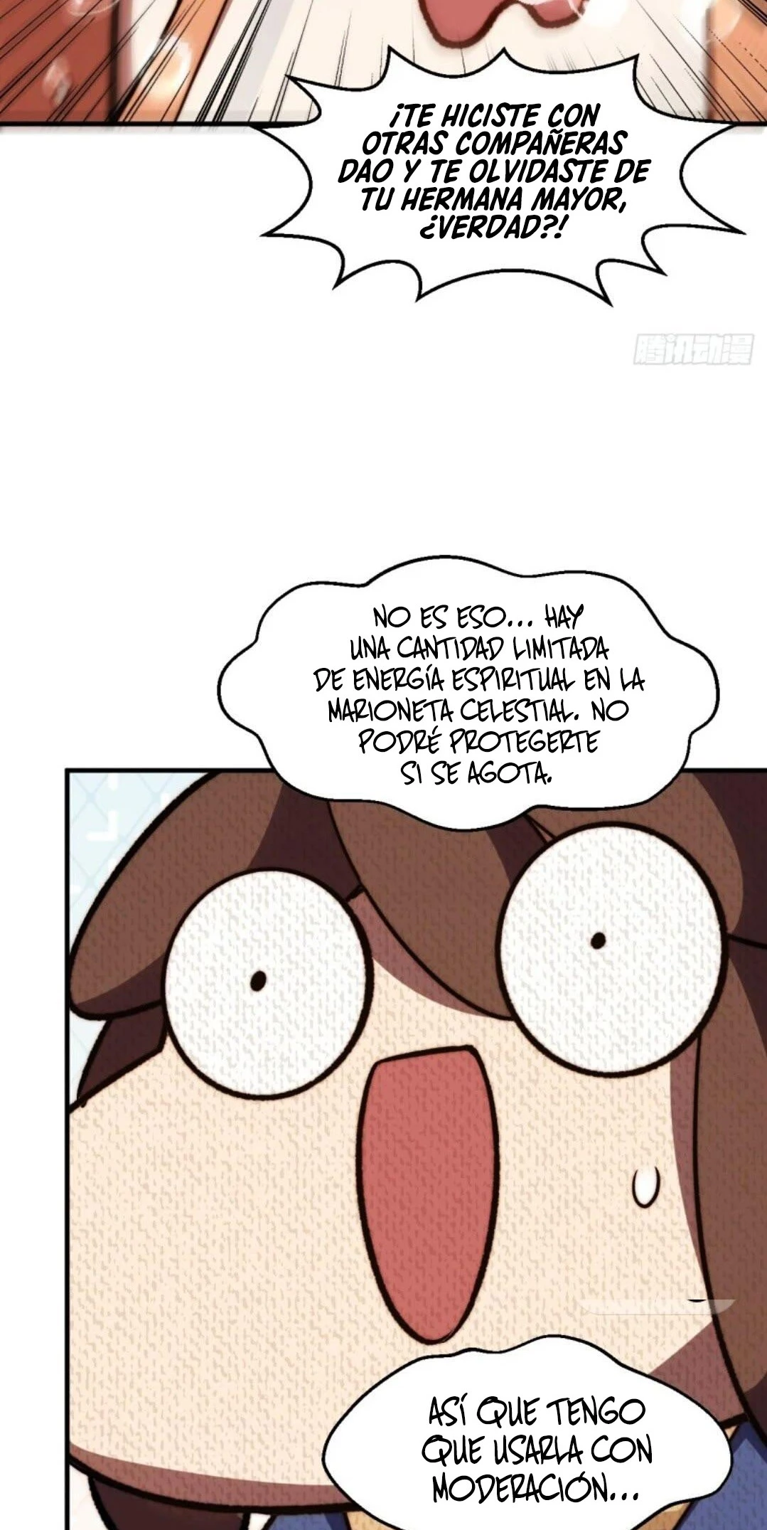 Providencia De Primer Nivel: Cultiva En Silencio Durante Miles de Años > Capitulo 114 > Page 91