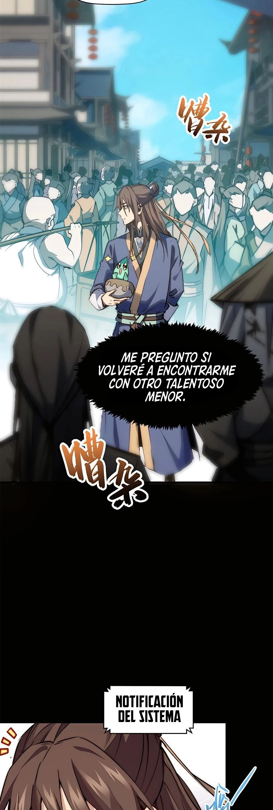 Providencia De Primer Nivel: Cultiva En Silencio Durante Miles de Años > Capitulo 115 > Page 161