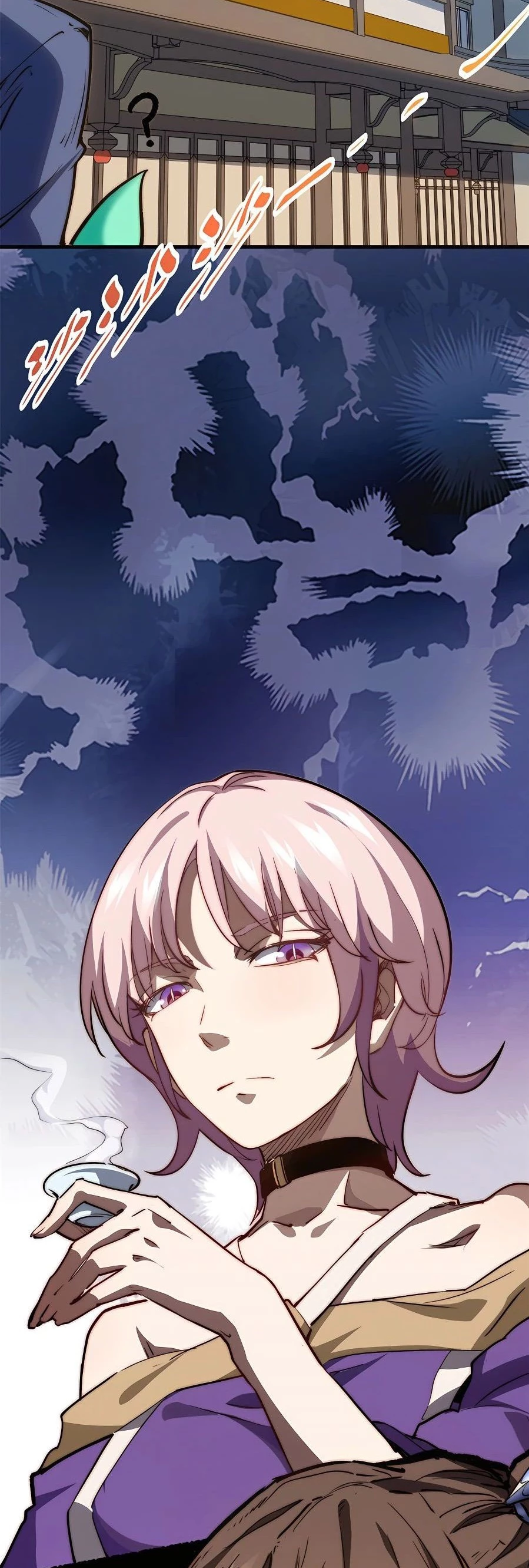 Providencia De Primer Nivel: Cultiva En Silencio Durante Miles de Años > Capitulo 115 > Page 211