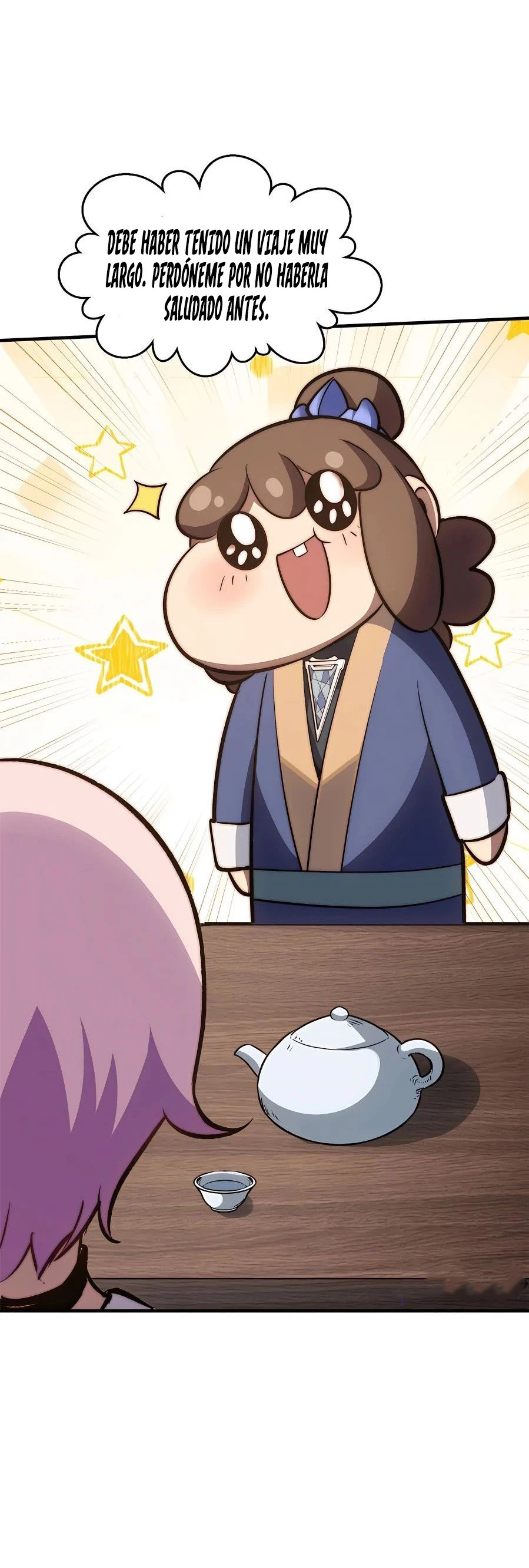 Providencia De Primer Nivel: Cultiva En Silencio Durante Miles de Años > Capitulo 115 > Page 251