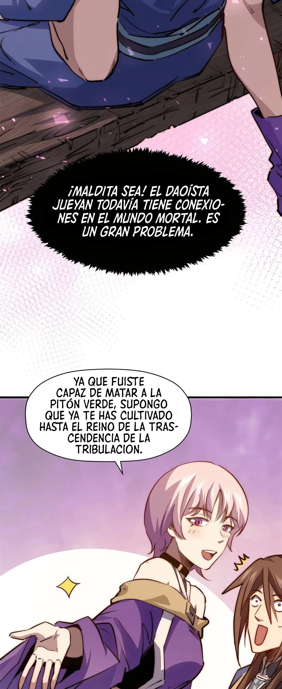 Providencia De Primer Nivel: Cultiva En Silencio Durante Miles de Años > Capitulo 115 > Page 441