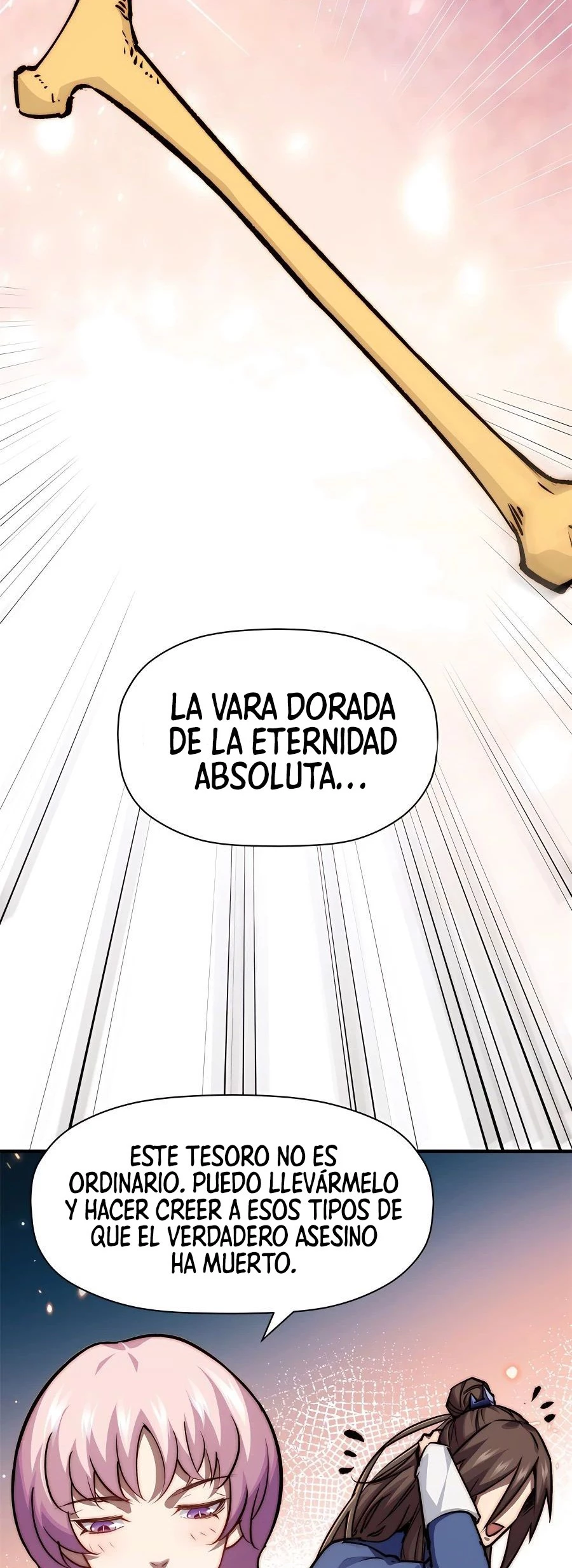 Providencia De Primer Nivel: Cultiva En Silencio Durante Miles de Años > Capitulo 116 > Page 131