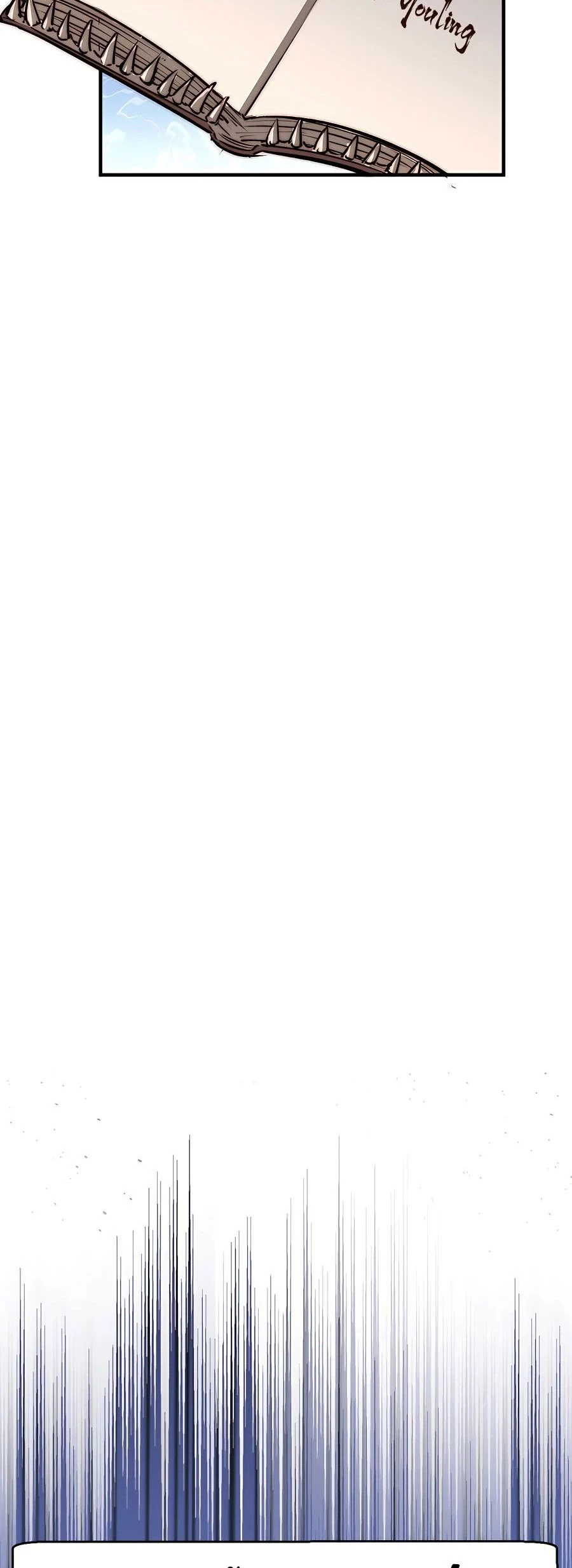 Providencia De Primer Nivel: Cultiva En Silencio Durante Miles de Años > Capitulo 116 > Page 191