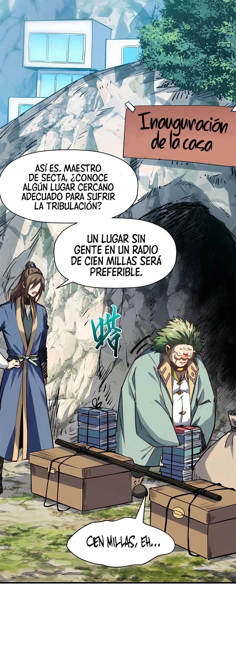 Providencia De Primer Nivel: Cultiva En Silencio Durante Miles de Años > Capitulo 116 > Page 221