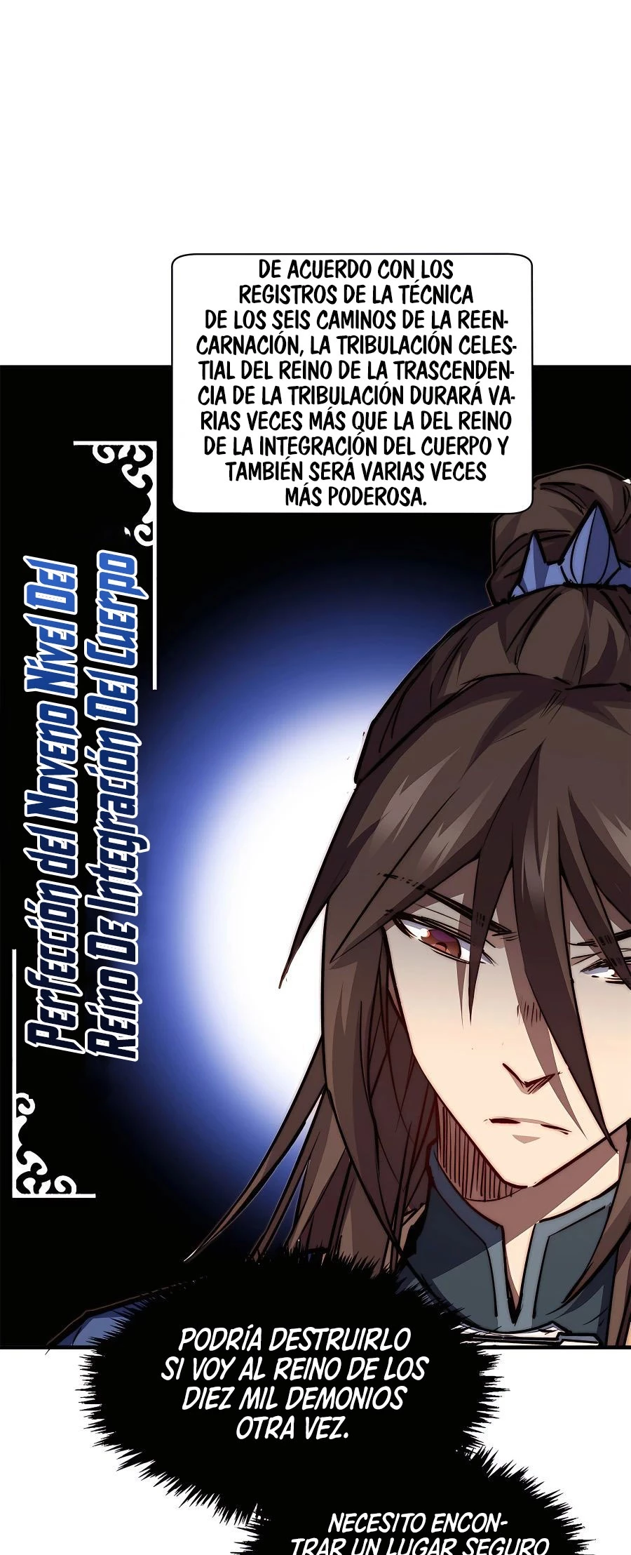 Providencia De Primer Nivel: Cultiva En Silencio Durante Miles de Años > Capitulo 116 > Page 231