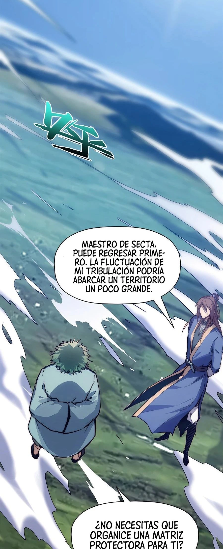 Providencia De Primer Nivel: Cultiva En Silencio Durante Miles de Años > Capitulo 116 > Page 311