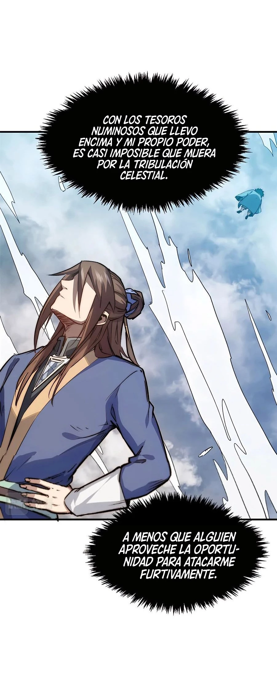 Providencia De Primer Nivel: Cultiva En Silencio Durante Miles de Años > Capitulo 116 > Page 331