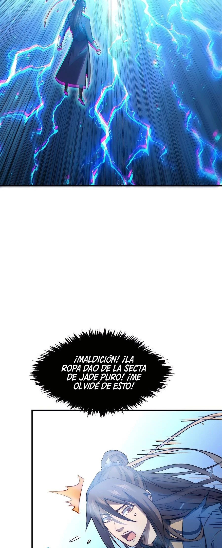 Providencia De Primer Nivel: Cultiva En Silencio Durante Miles de Años > Capitulo 116 > Page 361